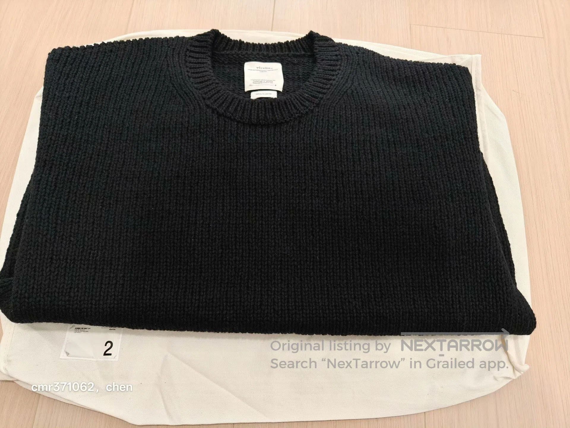 Visvim VISVIM 23AW JUMBO SB KNIT 3/4. Size US M / EU 48-50 / 2 - 7 Thumbnail