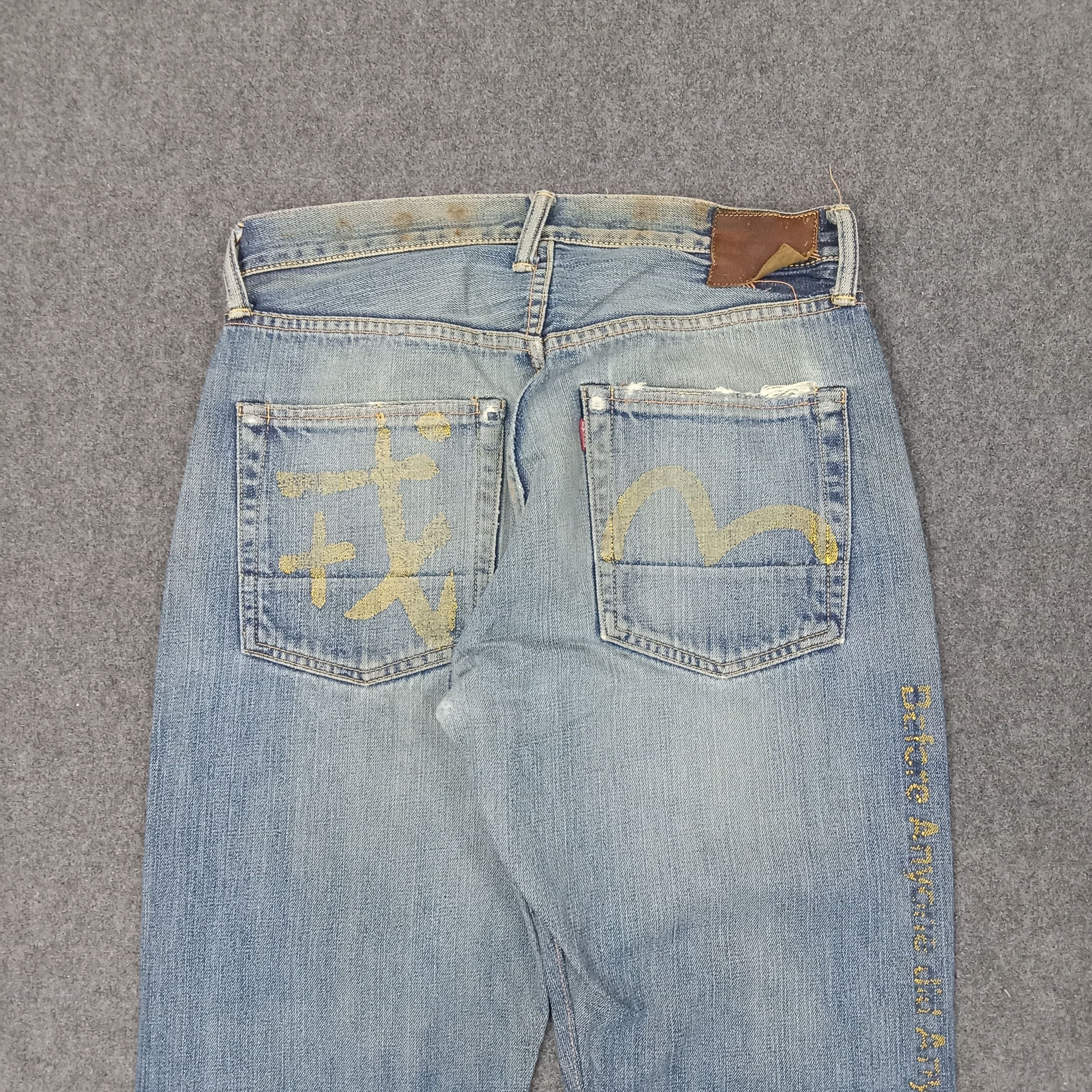 Evisu Evisu Japanese Brand Daicock Custom Art Denim Jeans C244N3 Size US 30 / EU 46 - 5 Thumbnail