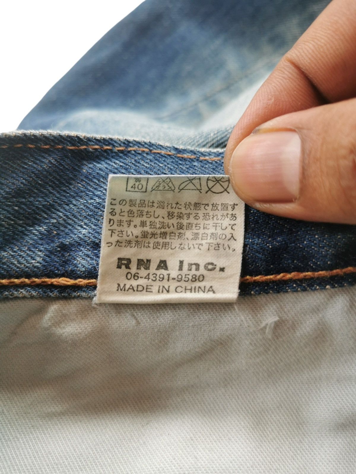 Undercover RNA Twisted Distressed Denim Jeans Style Undercover Size US 32 / EU 48 - 10 Thumbnail