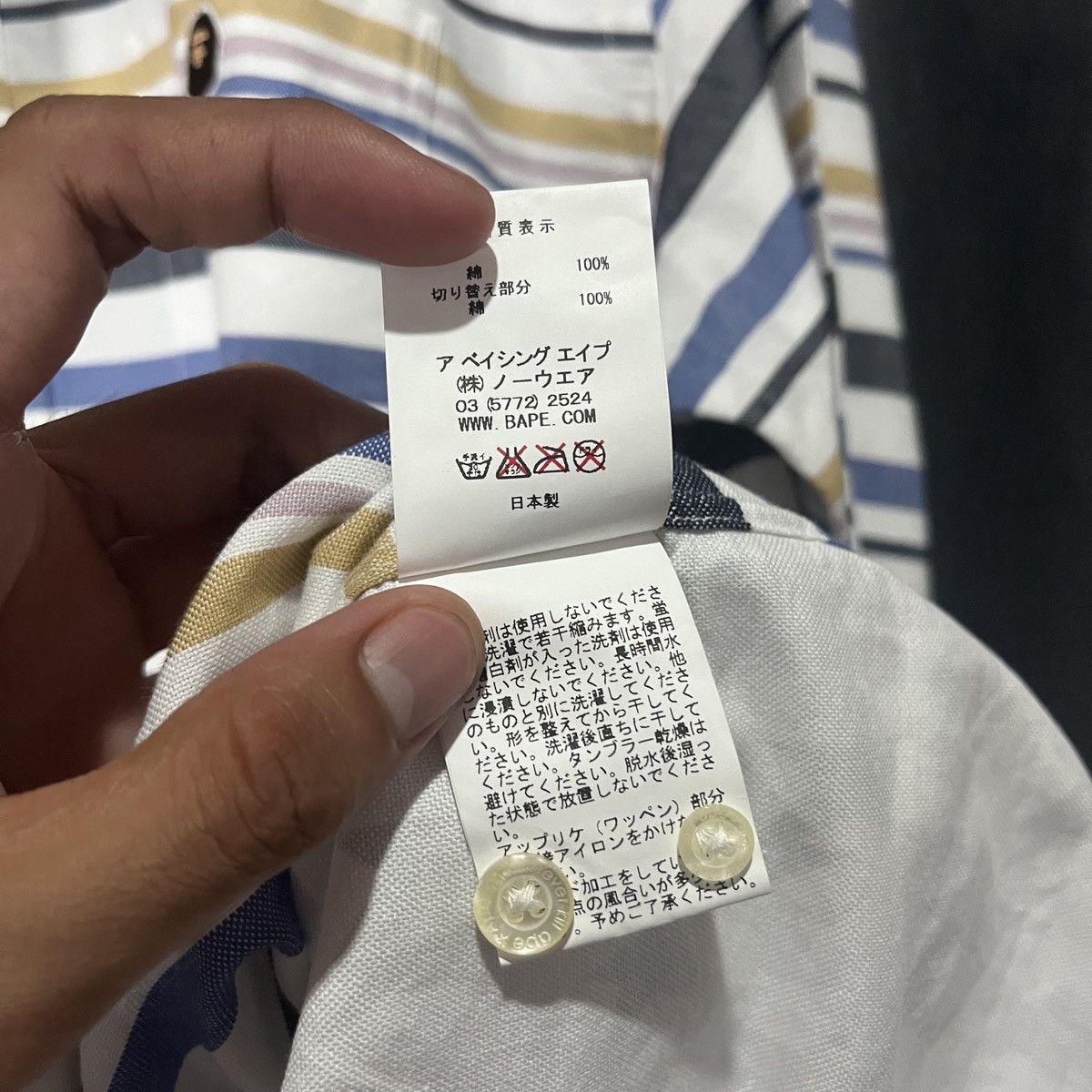 Bape BRAND NEW BAPE LONGSLEEVE SHIRT Size US XL / EU 56 / 4 - 9 Thumbnail