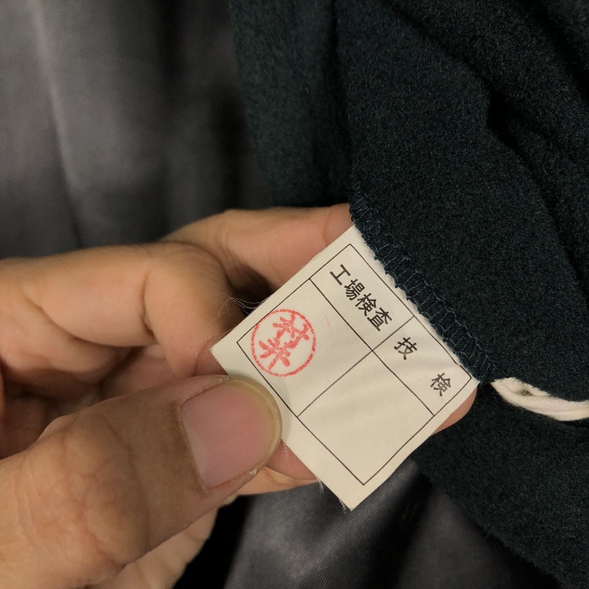 Issey Miyake 📌Vintage Chore Jacket Intermezzo Japan Leather Collar Size US L / EU 52-54 / 3 - 23 Thumbnail
