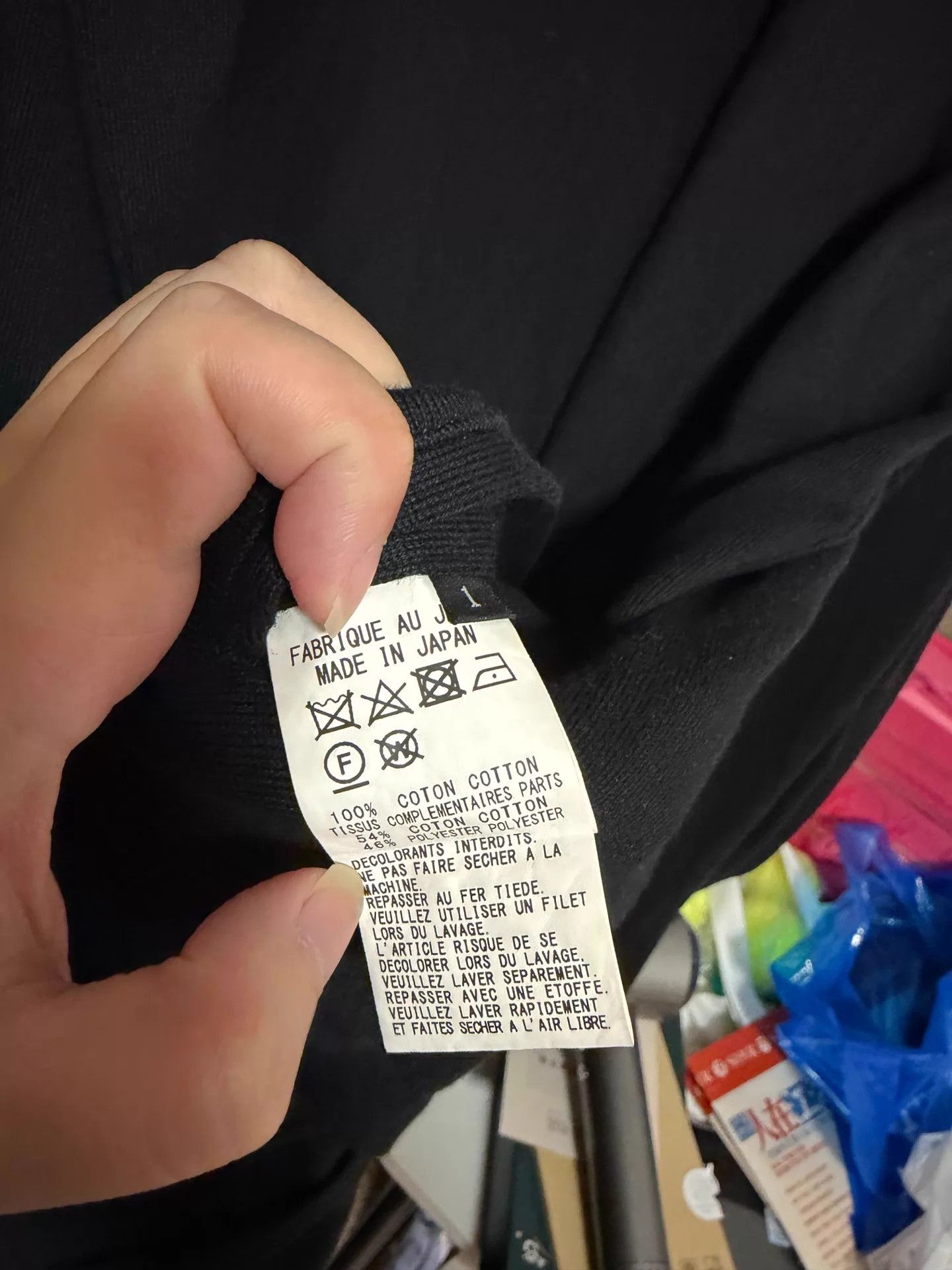 Y's Y's Black Tulle Hem Blazer Size 1 Like New Size S / US 4 / IT 40 - 5 Thumbnail