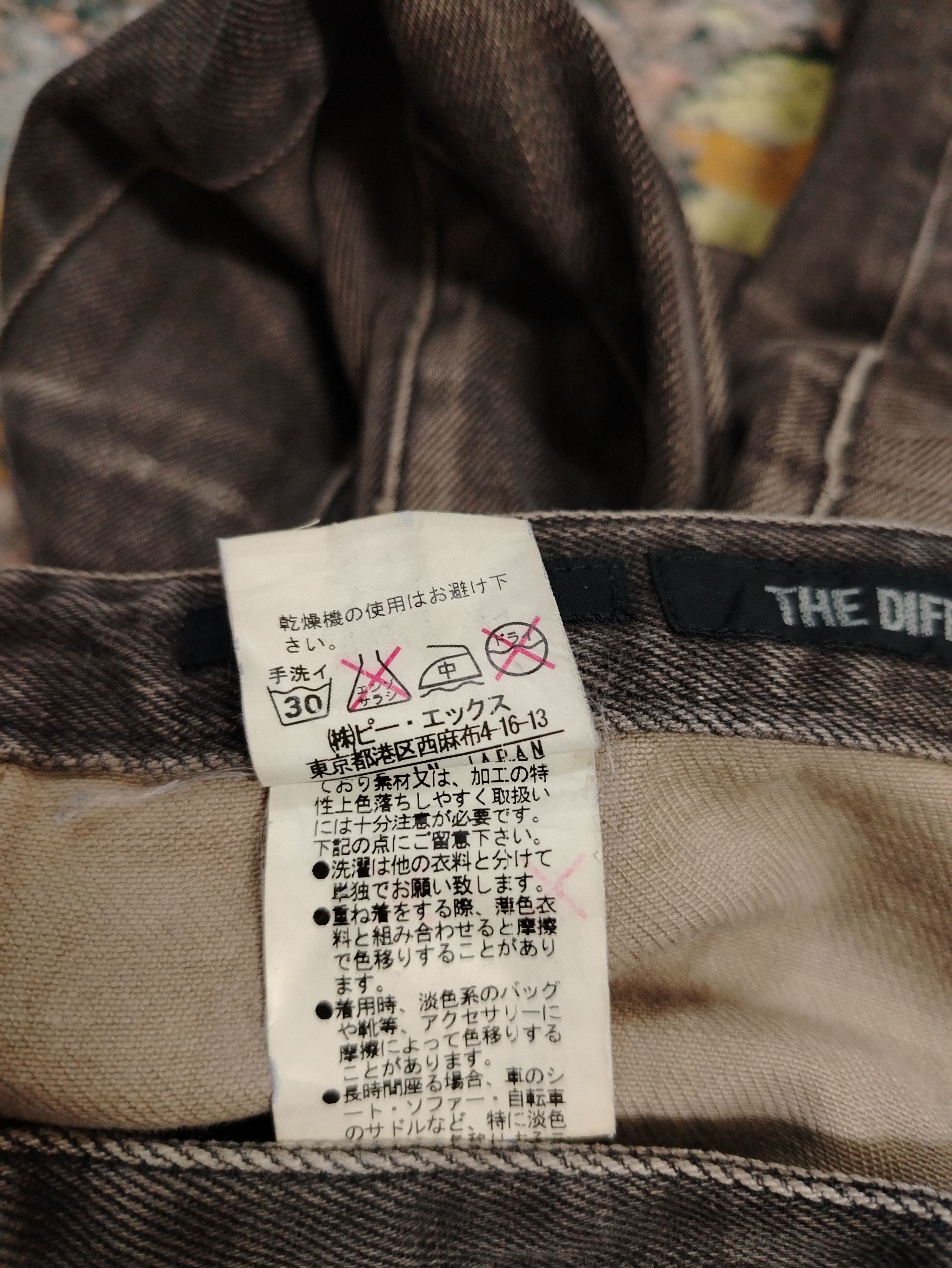 The Difference Rupert The Difference flare jeans Size US 34 / EU 50 - 7 Thumbnail