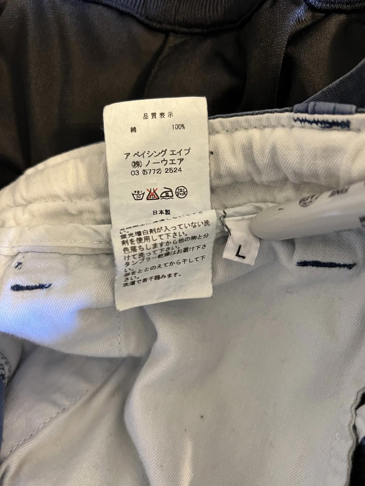 Bape A Bathing Ape BAPE Blue Camo Cargo Shorts L Size US 34 / EU 50 - 11 Thumbnail