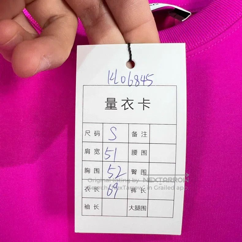Balenciaga Balenciaga short sleeves Size US S / EU 44-46 / 1 - 7 Thumbnail