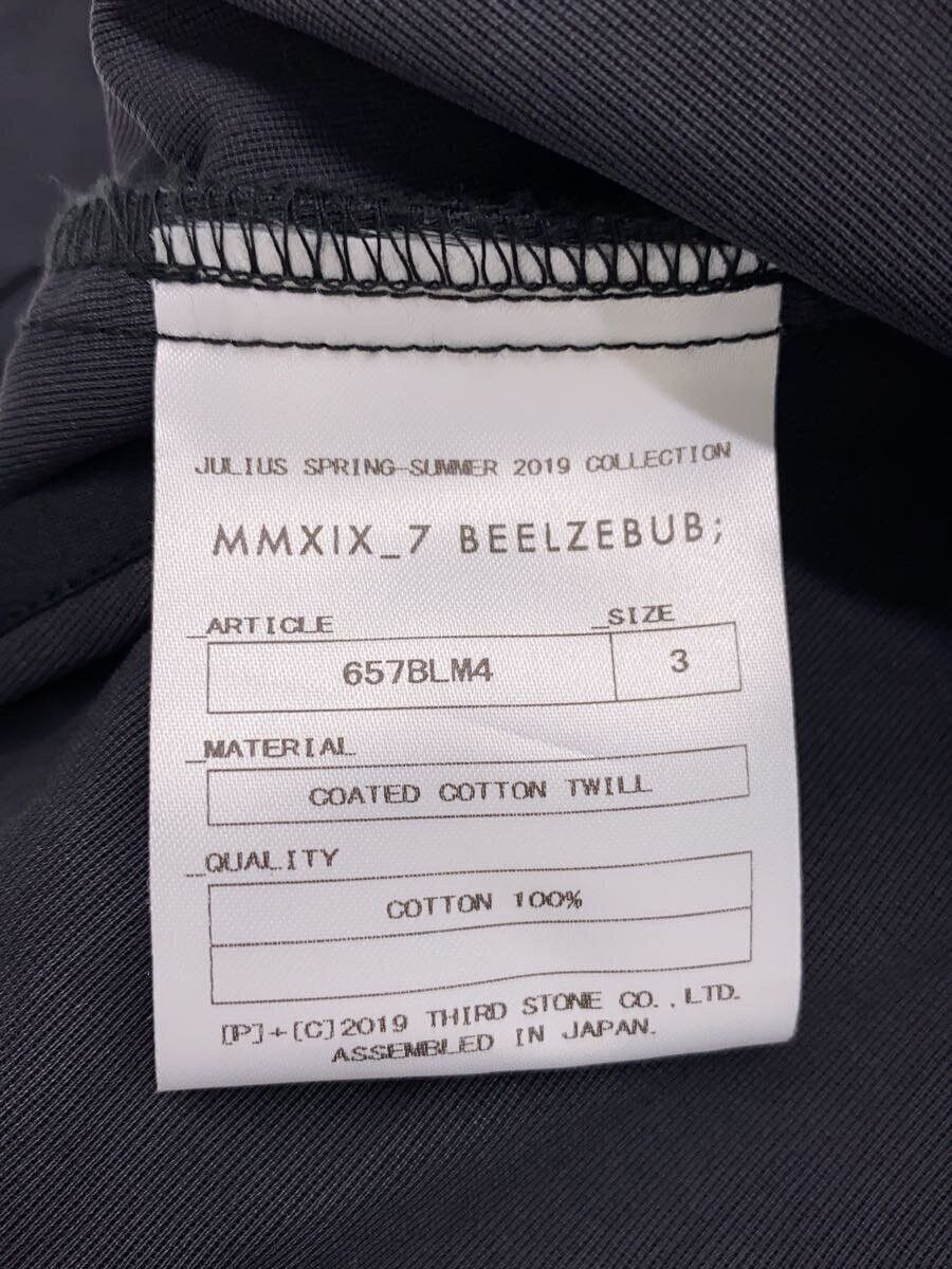 Julius Short Sleeve Shirt Size US L / EU 52-54 / 3 - 3 Thumbnail