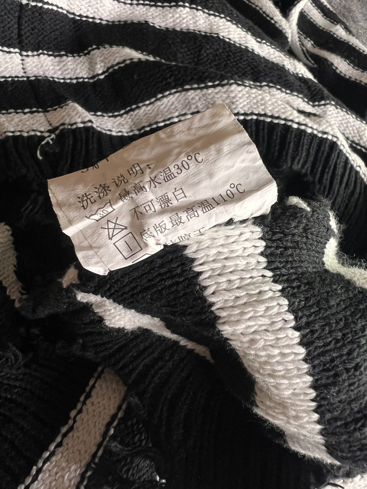 Japanese Brand Destroyed Stripes Knit Sweater Size US M / EU 48-50 / 2 - 11 Thumbnail