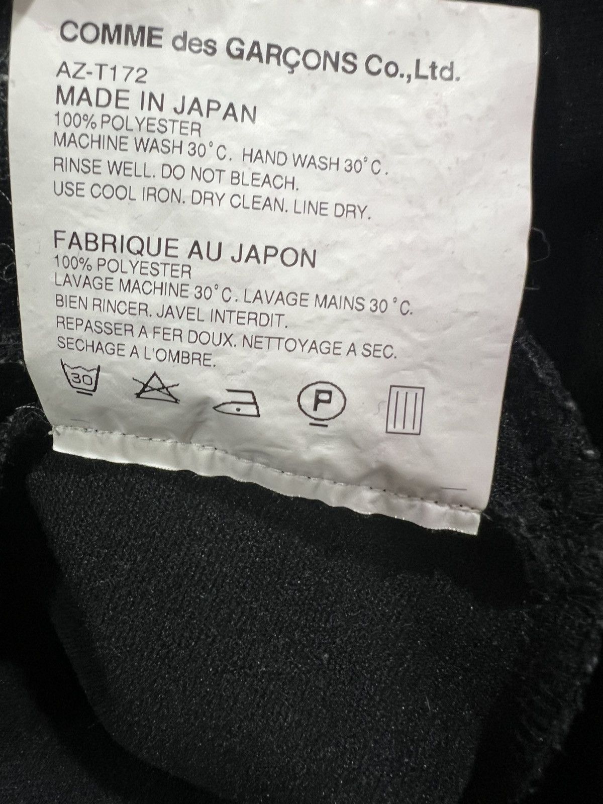 Comme des Garcons PLAY Black Comme Des Garcon Play Zip Up Hoodie Size US S / EU 44-46 / 1 - 5 Thumbnail
