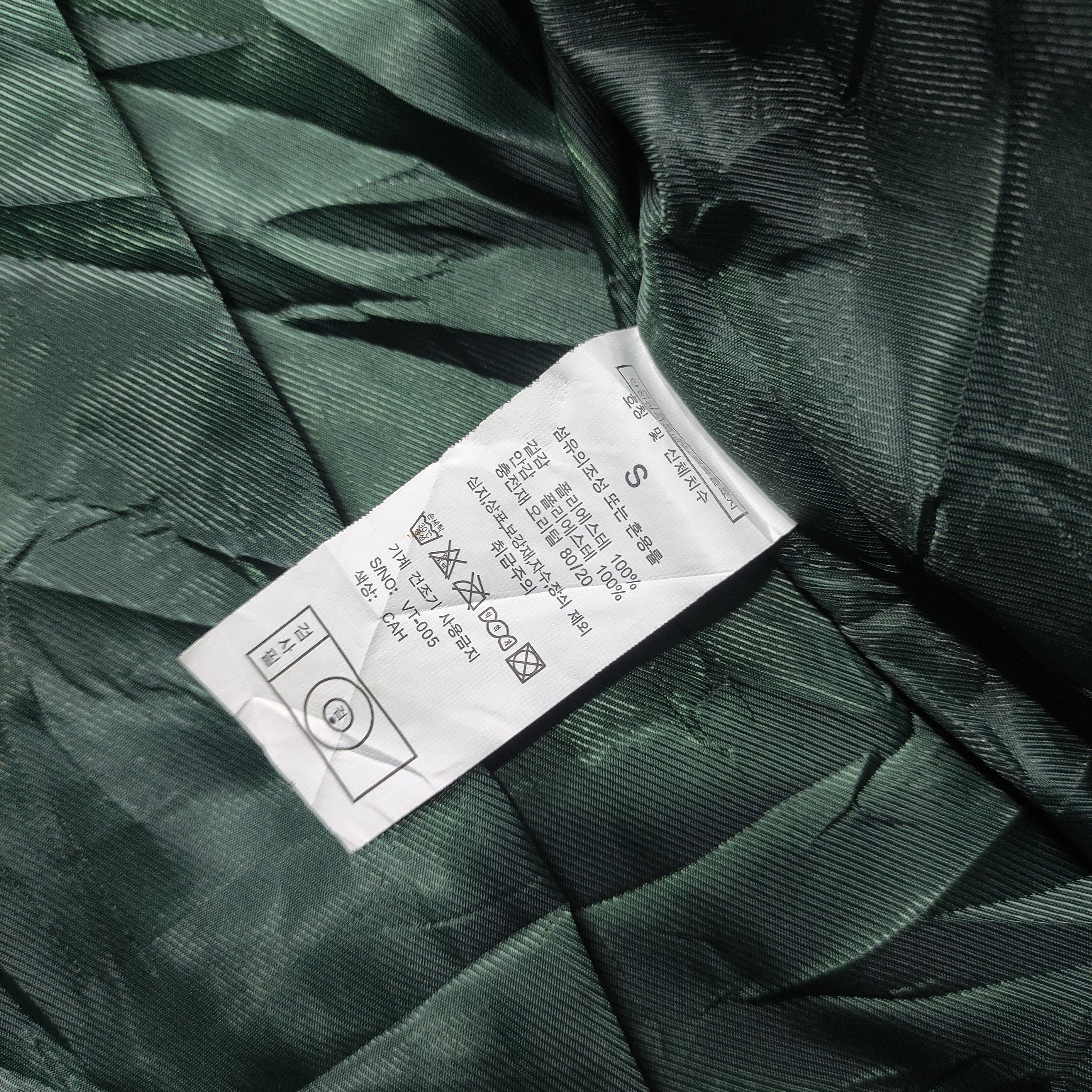 Thug Club Thug Club Puffer Down Vest Size US S / EU 44-46 / 1 - 11 Thumbnail