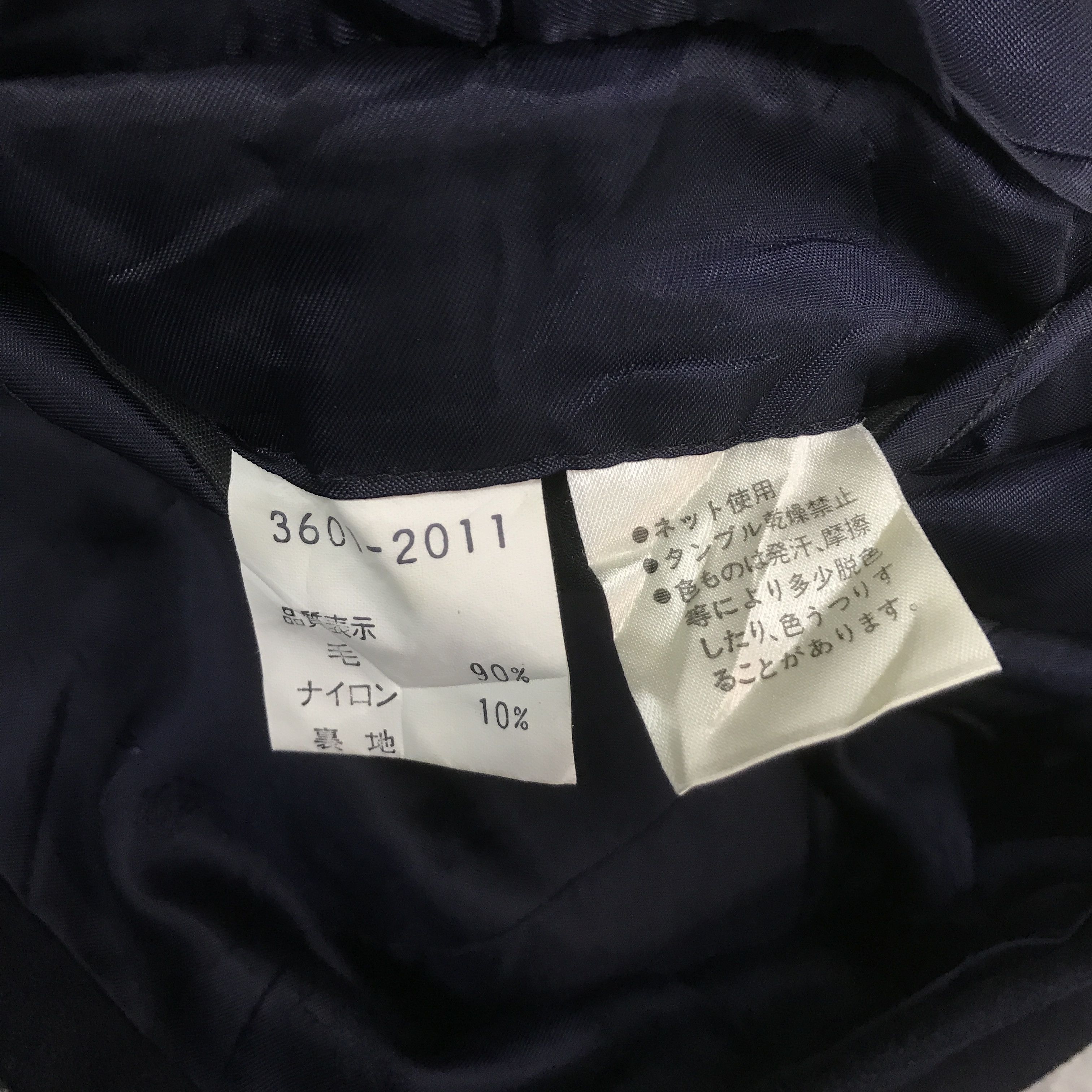 Kenzo KENZO PARIS WOOL BLAZER JACKET Size US L / EU 52-54 / 3 - 13 Thumbnail