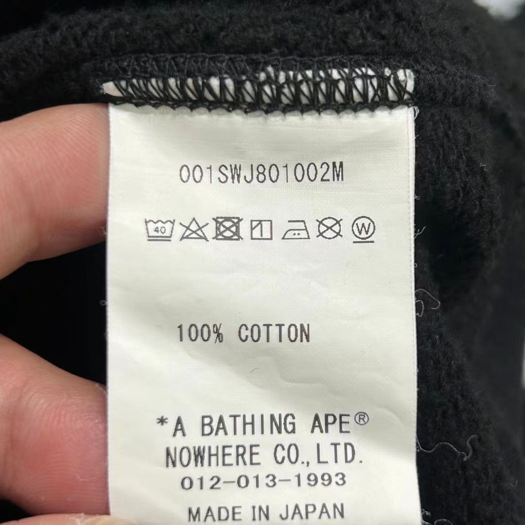 Bape BAPE CREWNECK Size US XXL / EU 58 / 5 - 6 Thumbnail