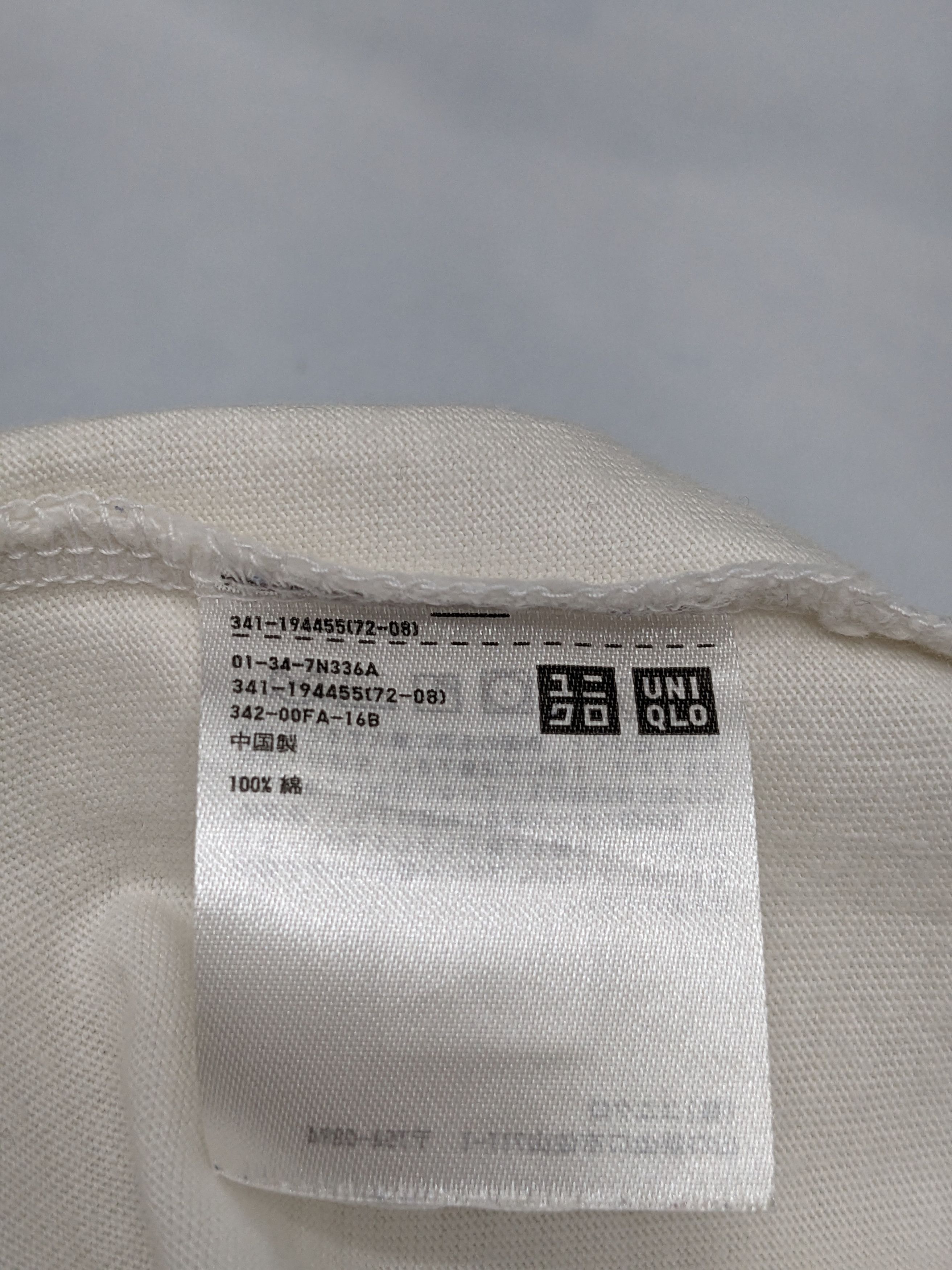 Futura FUTURA X JAPANESE BRAND ART TSHIRT Size US L / EU 52-54 / 3 - 9 Thumbnail