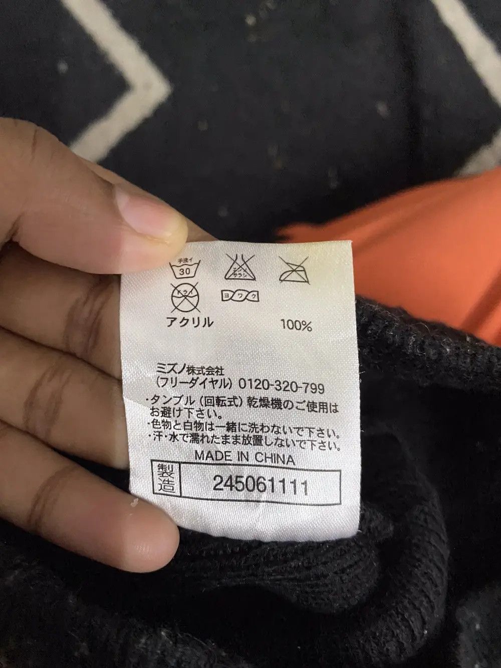 Mizuno × Vintage Mizuno Small Logo Beanie Hat Size ONE SIZE - 5 Thumbnail