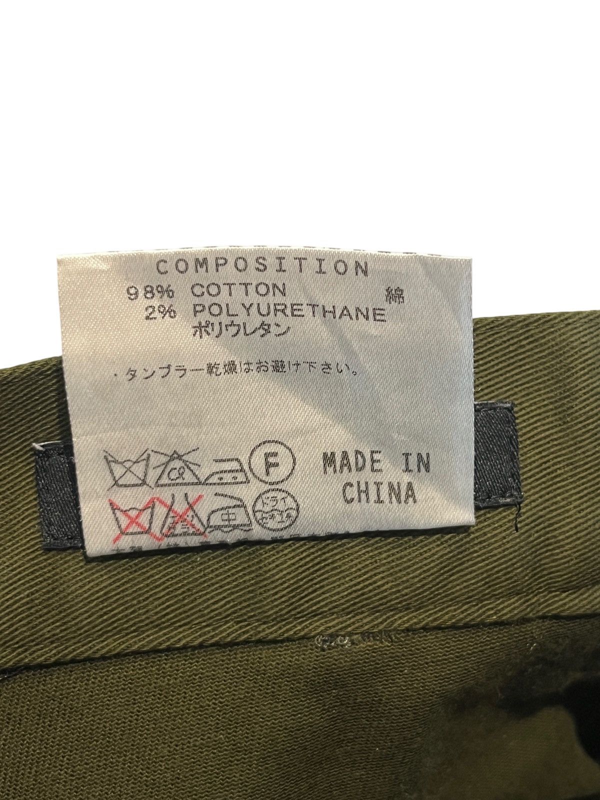 Katharine Hamnett London HAMNETT PANT Size US 28 / EU 44 - 4 Thumbnail