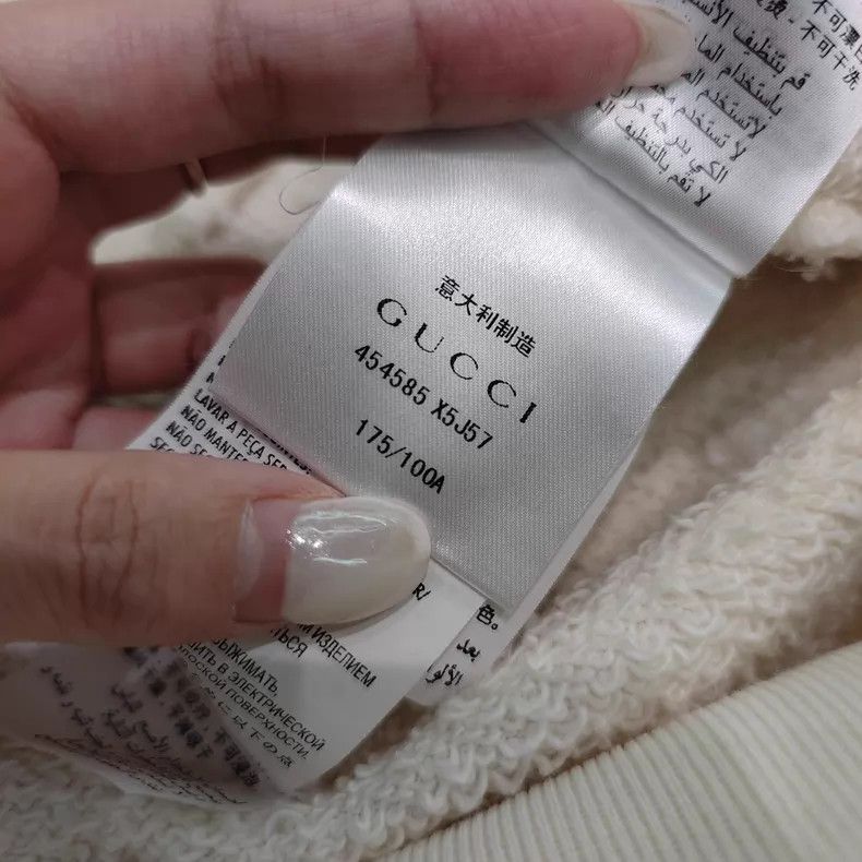 Gucci Gucci White sweatshirt Size US L / EU 52-54 / 3 - 7 Thumbnail