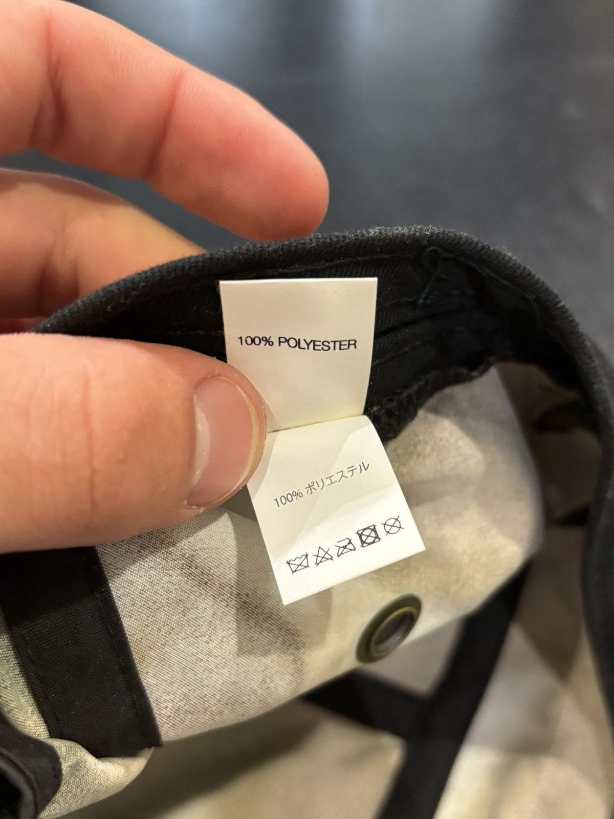 Supreme Supreme Washed Satin Box Logo Camp Cap Size ONE SIZE - 4 Thumbnail