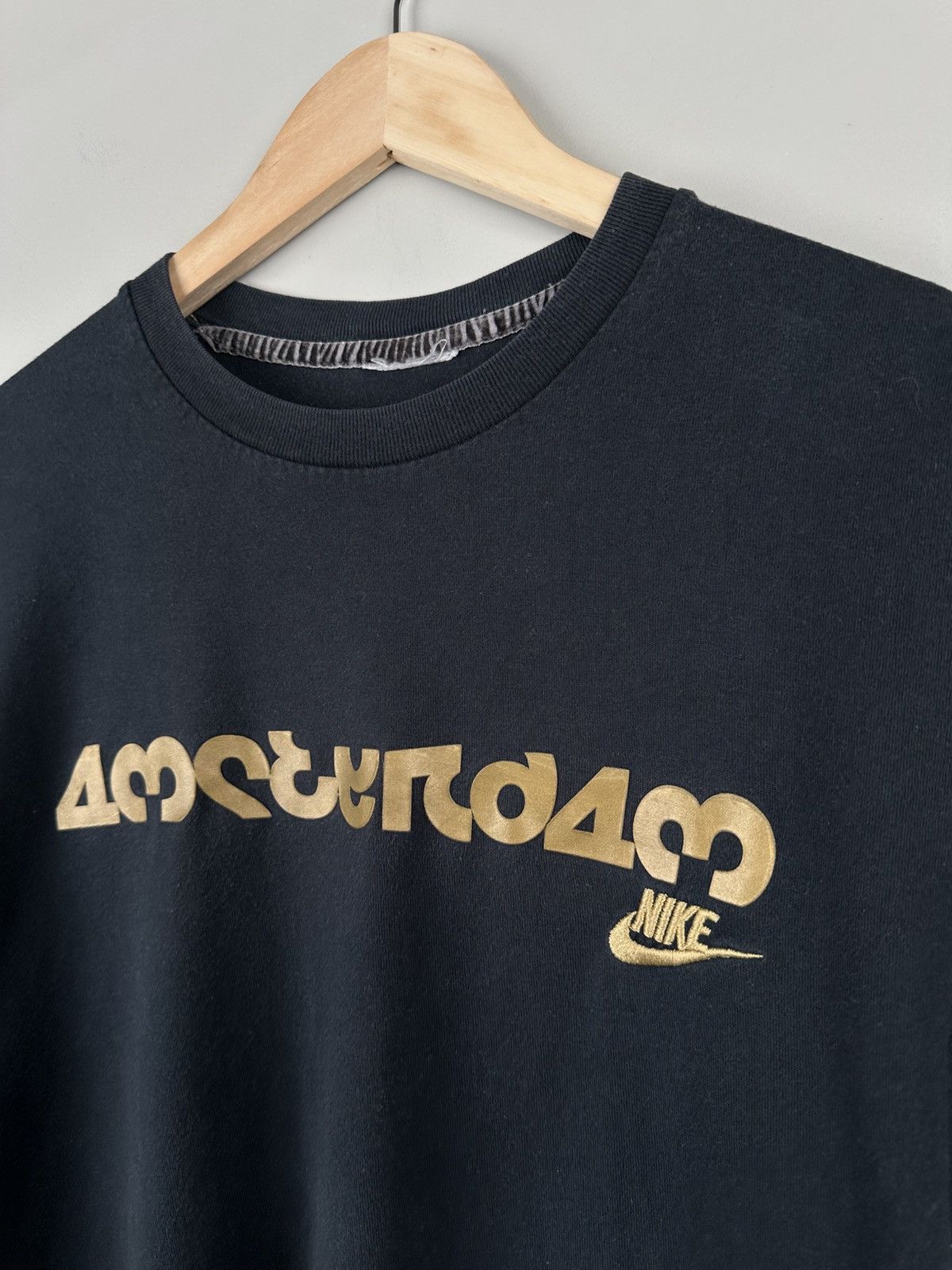 Nike Vintage Nike Box Logo Tee Oversized Size US M / EU 48-50 / 2 - 3 Thumbnail