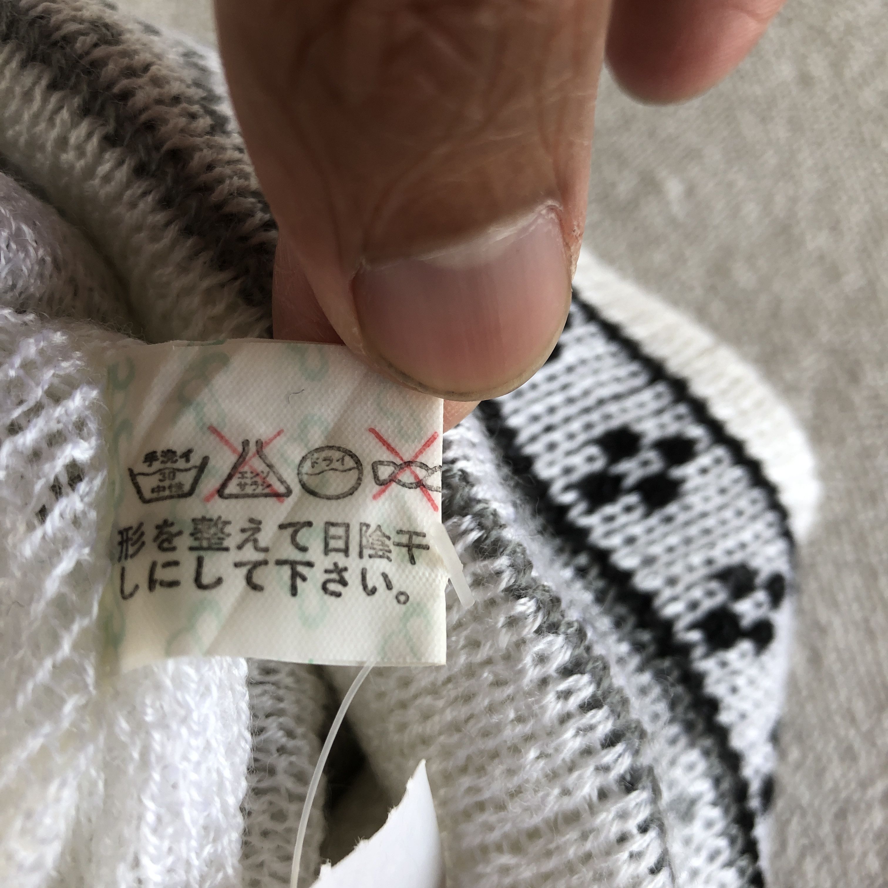 Japanese Brand Vintage 90s Ski Beanie Cable Knit Pom Pom Snow Caps Hats Size ONE SIZE - 7 Thumbnail