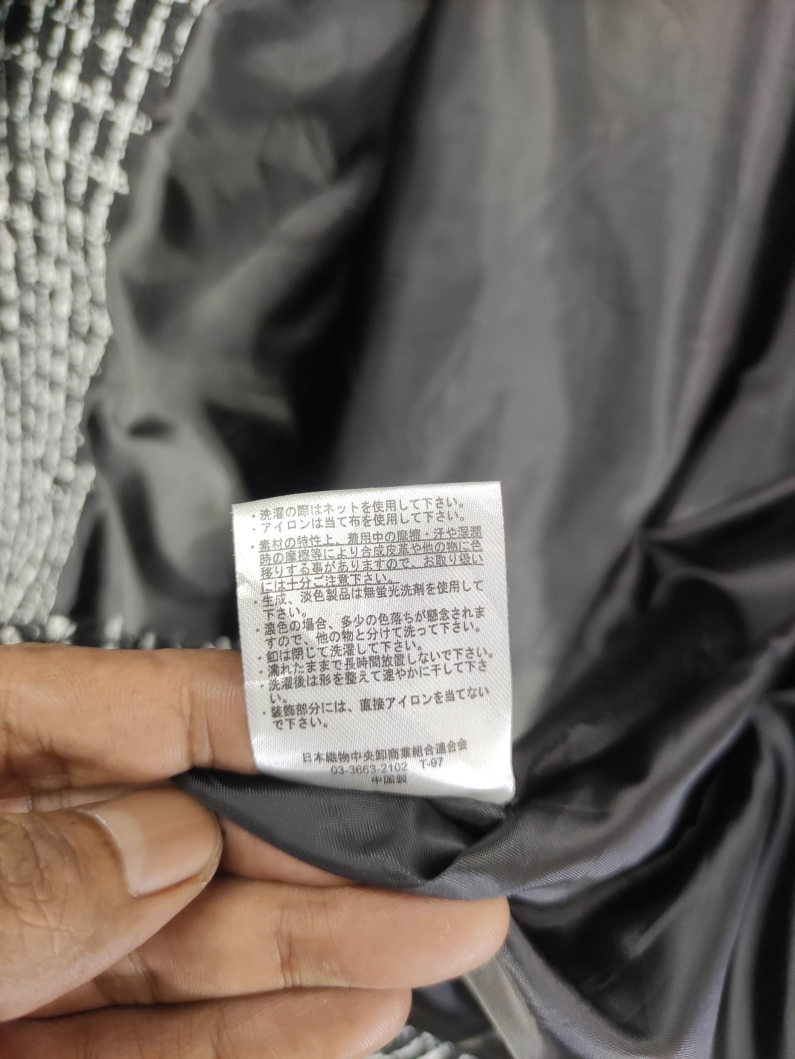 Japanese Brand Japanese Brand Vehement Sleeve Less Size US M / EU 48-50 / 2 - 5 Thumbnail