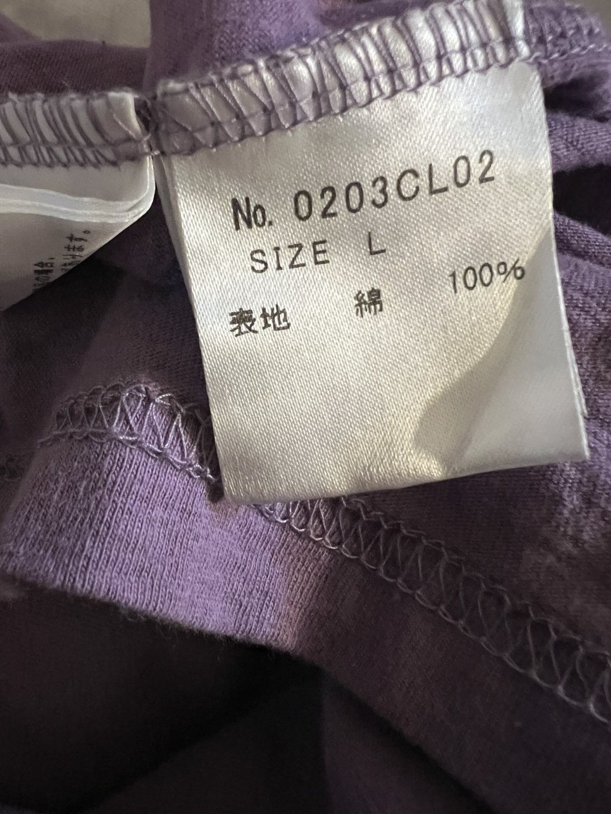 Hysteric Glamour STEAL! 2010s Hysteric Glamour Blondie X Offender LS (L) Size US L / EU 52-54 / 3 - 6 Thumbnail