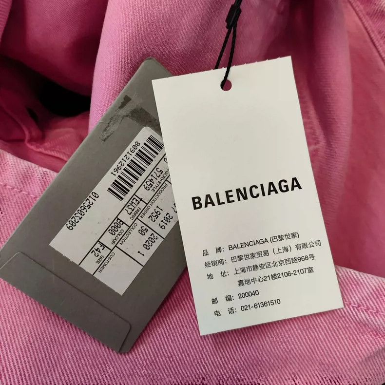 Balenciaga Balenciaga Denim Skirt Pink Size 27" / US 4 / IT 40 - 4 Thumbnail