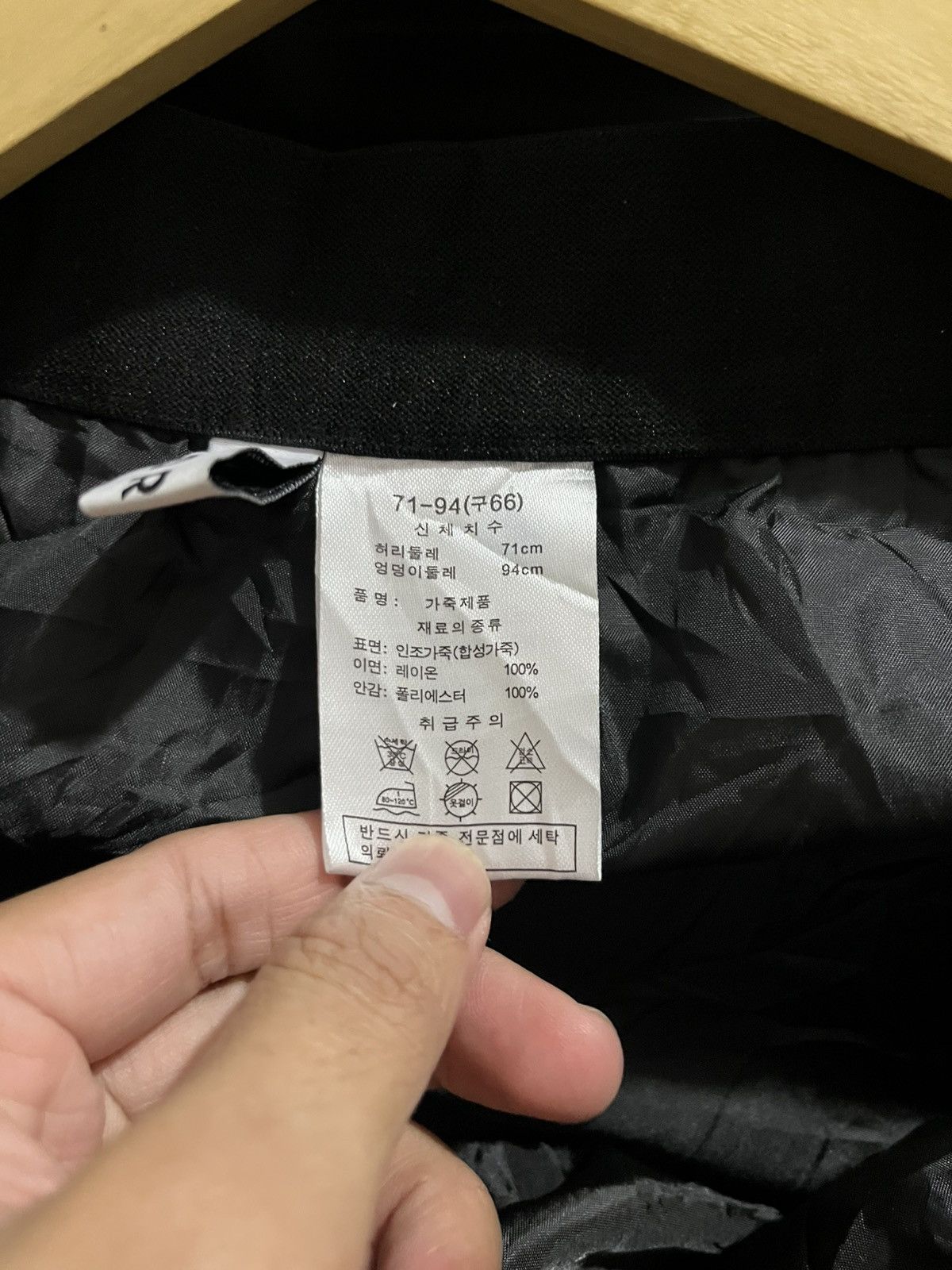 If Six Was Nine × Le Grande Bleu (L.G.B.) × Morgan Homme Morgan leather skirt ifsixwasnine lgb styled Size 30" / US 8 / IT 44 - 4 Thumbnail