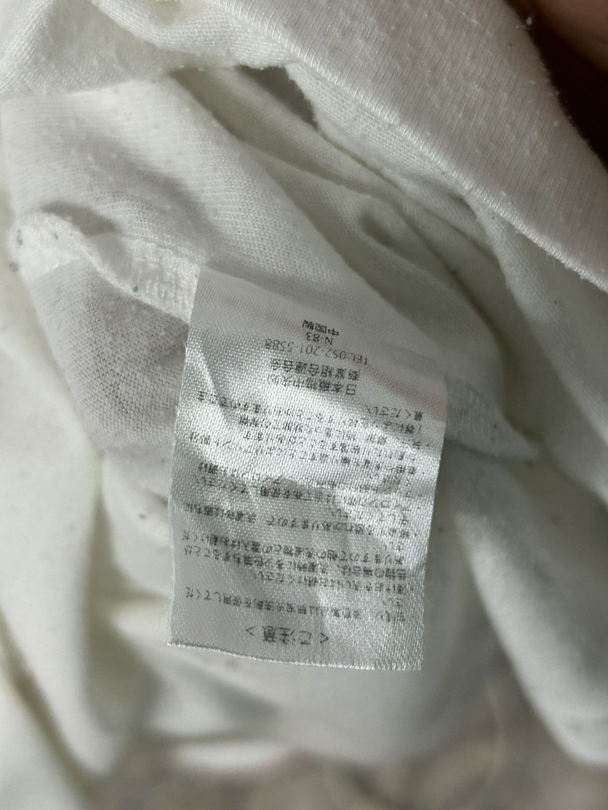 Japanese Brand Doublefocus Final Paradise Qoutes Wording Length of Life Size US M / EU 48-50 / 2 - 8 Thumbnail