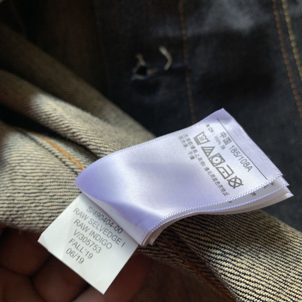Gap Gap Fall 19 Raw Indigo Selvedge Denim Jacket Size US XL / EU 56 / 4 - 12 Thumbnail