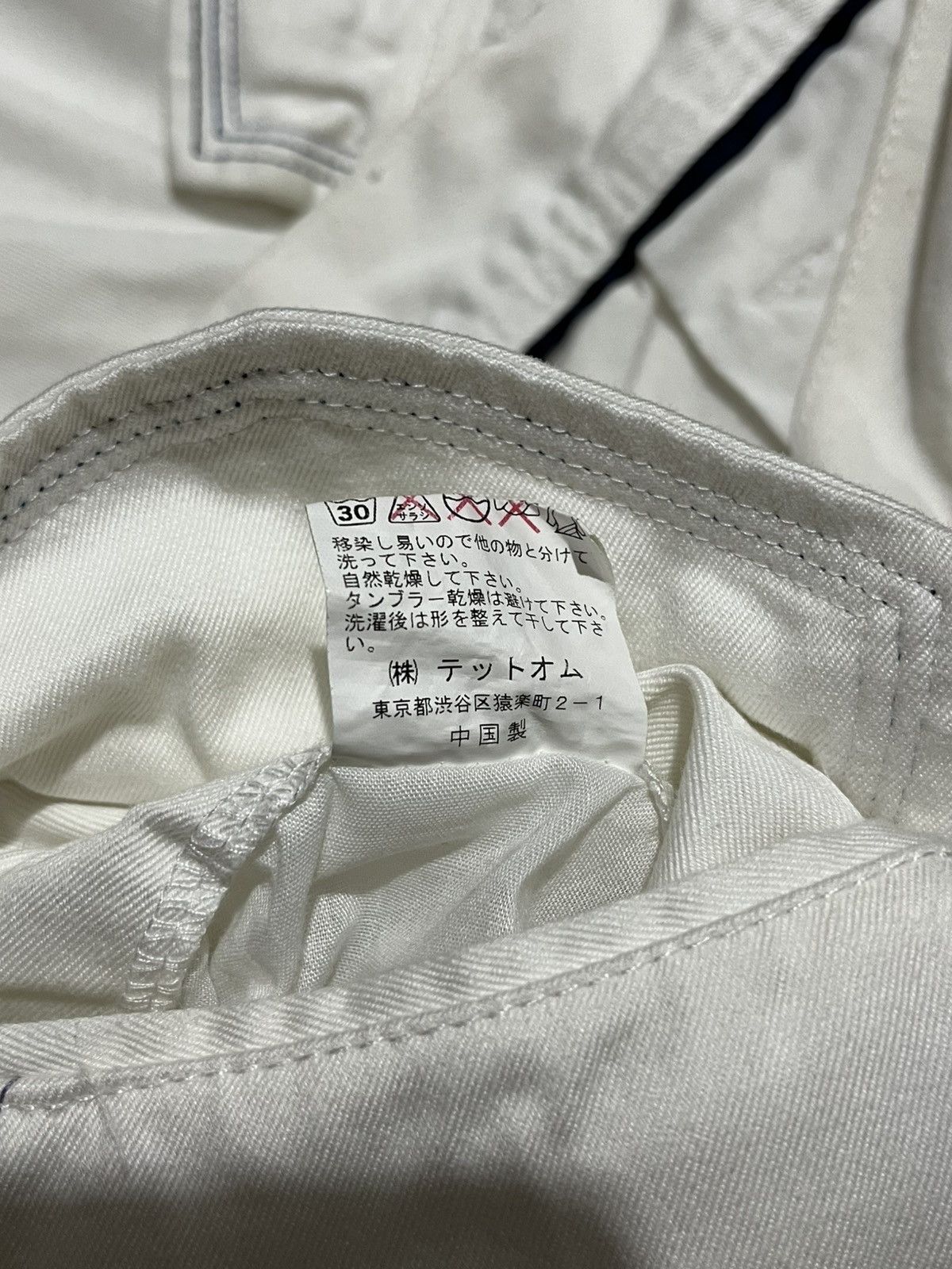 Tete Homme Issey miyake - Tete Homme Side Pocket Size US 31 - 8 Thumbnail