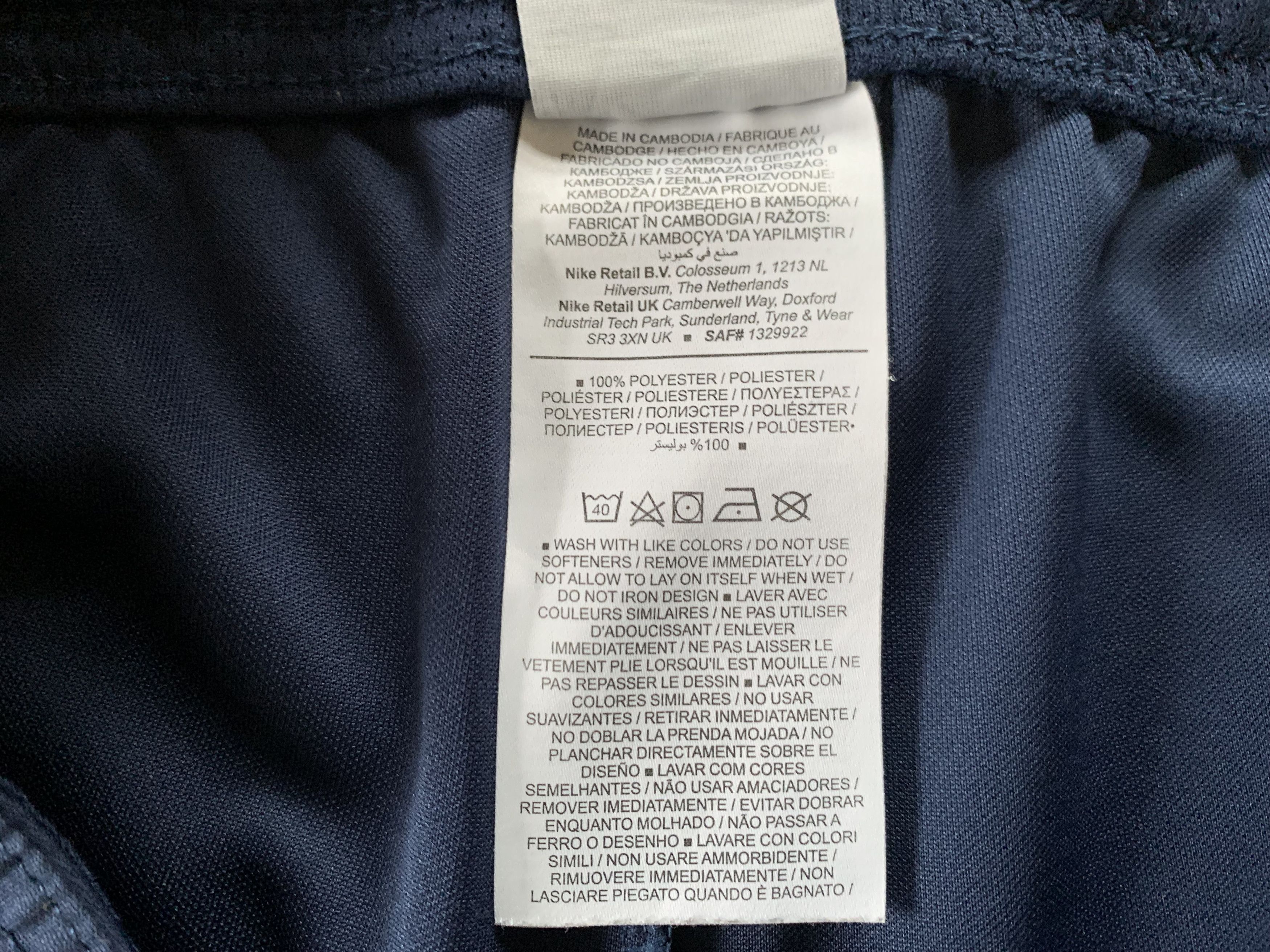 Nike Nike Sport Training Shorts Size US 32 / EU 48 - 7 Thumbnail