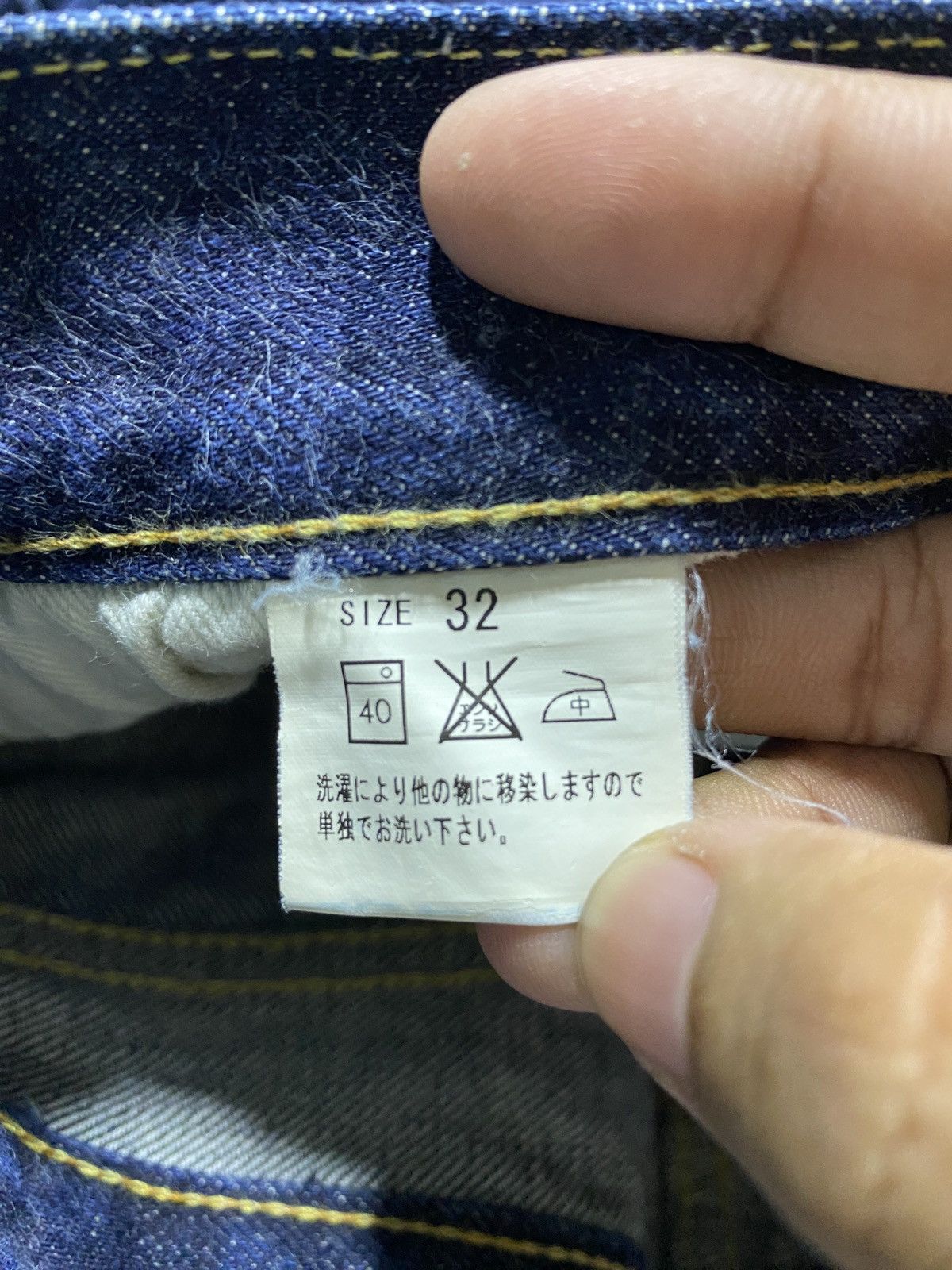 Studio D'Artisan SD-106 Selvedge Jeans Size US 30 / EU 46 - 13 Thumbnail
