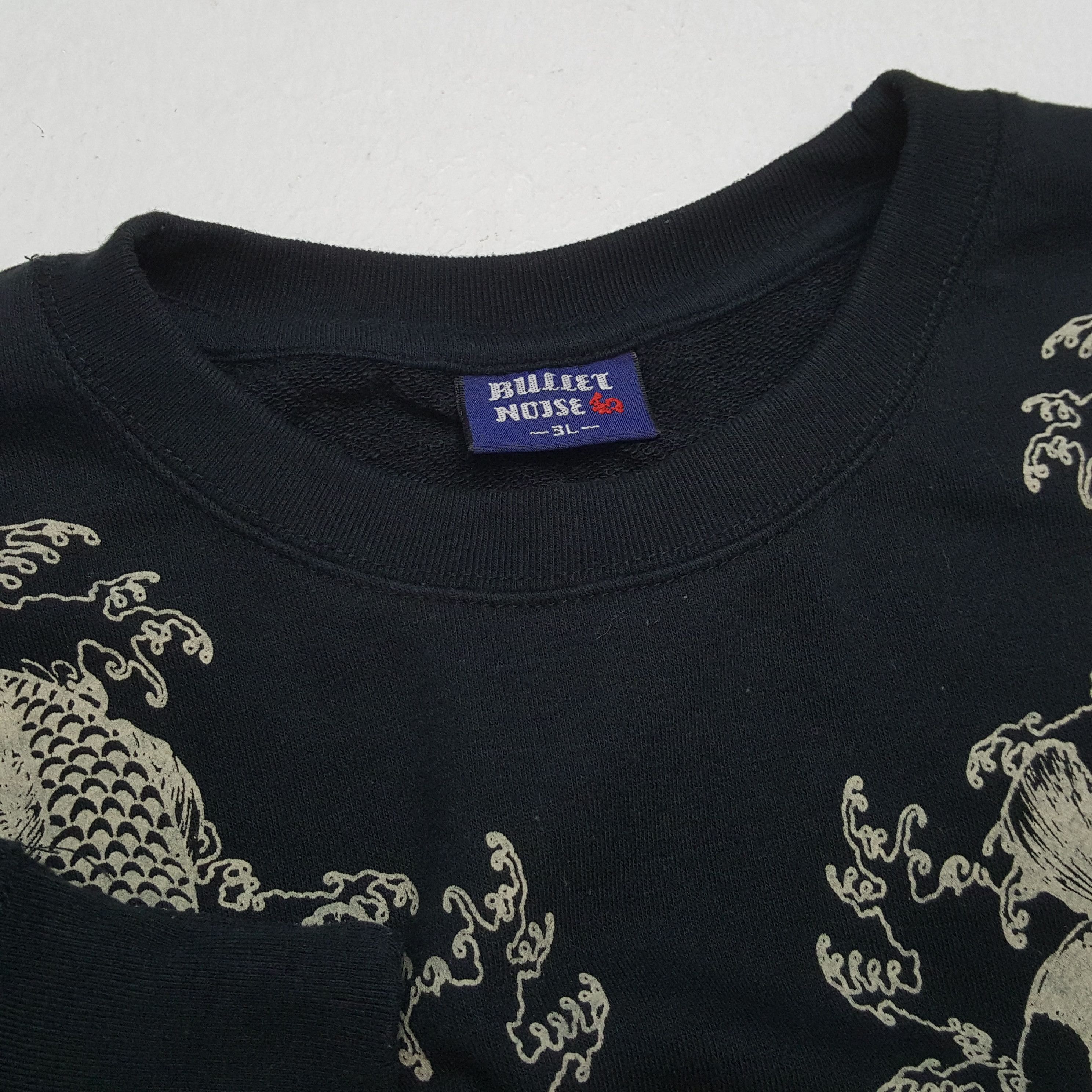 Japanese Brand × Vintage Vintage SUKAJAN Japanese Style Brand Sweatshirts Size US L / EU 52-54 / 3 - 10 Thumbnail