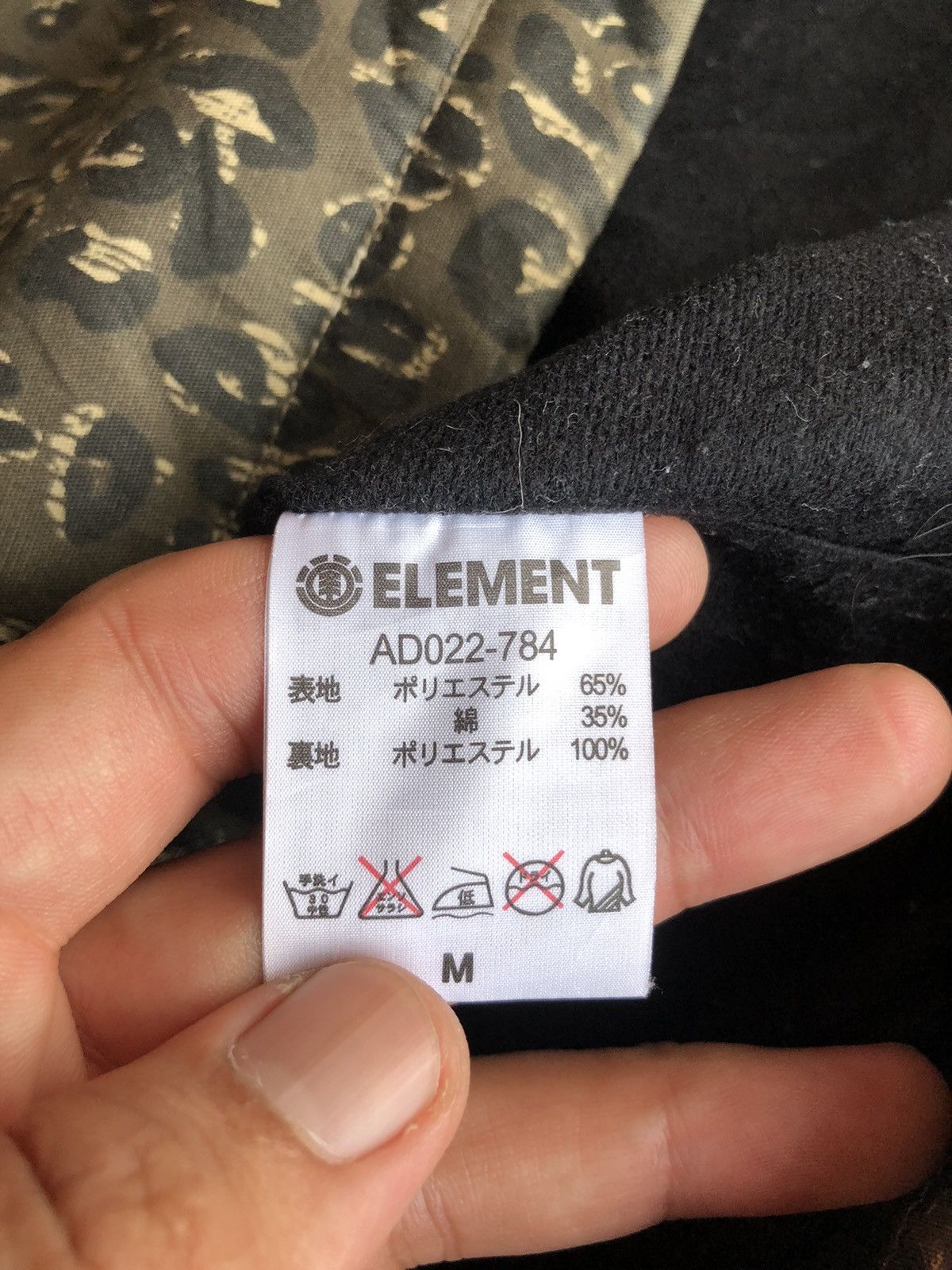 Element Vintage Element Alder Camo Gorpcore Jacket Size US M / EU 48-50 / 2 - 17 Thumbnail