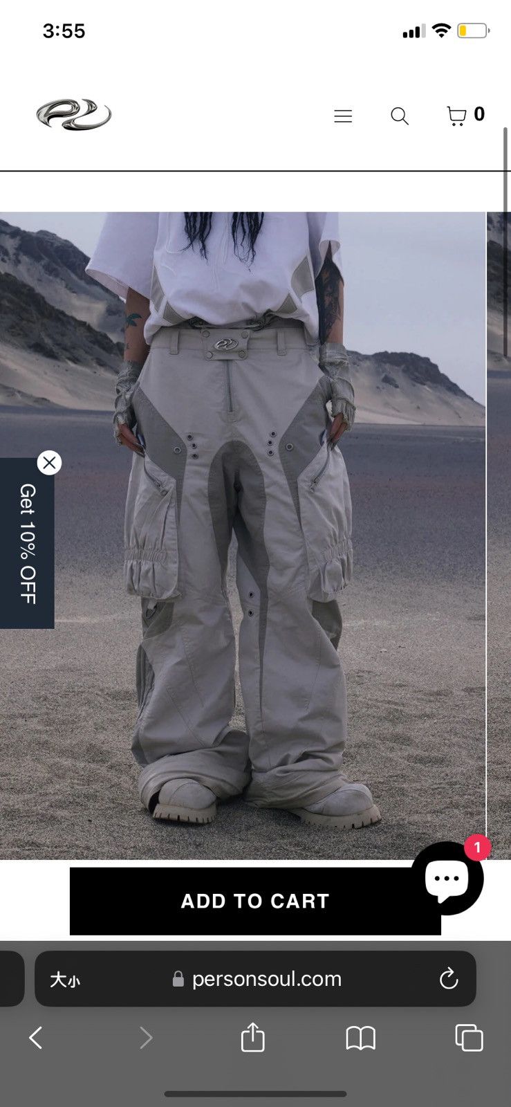 Other Personsoul bootcut cargo pants Size US 35 - 1 Thumbnail