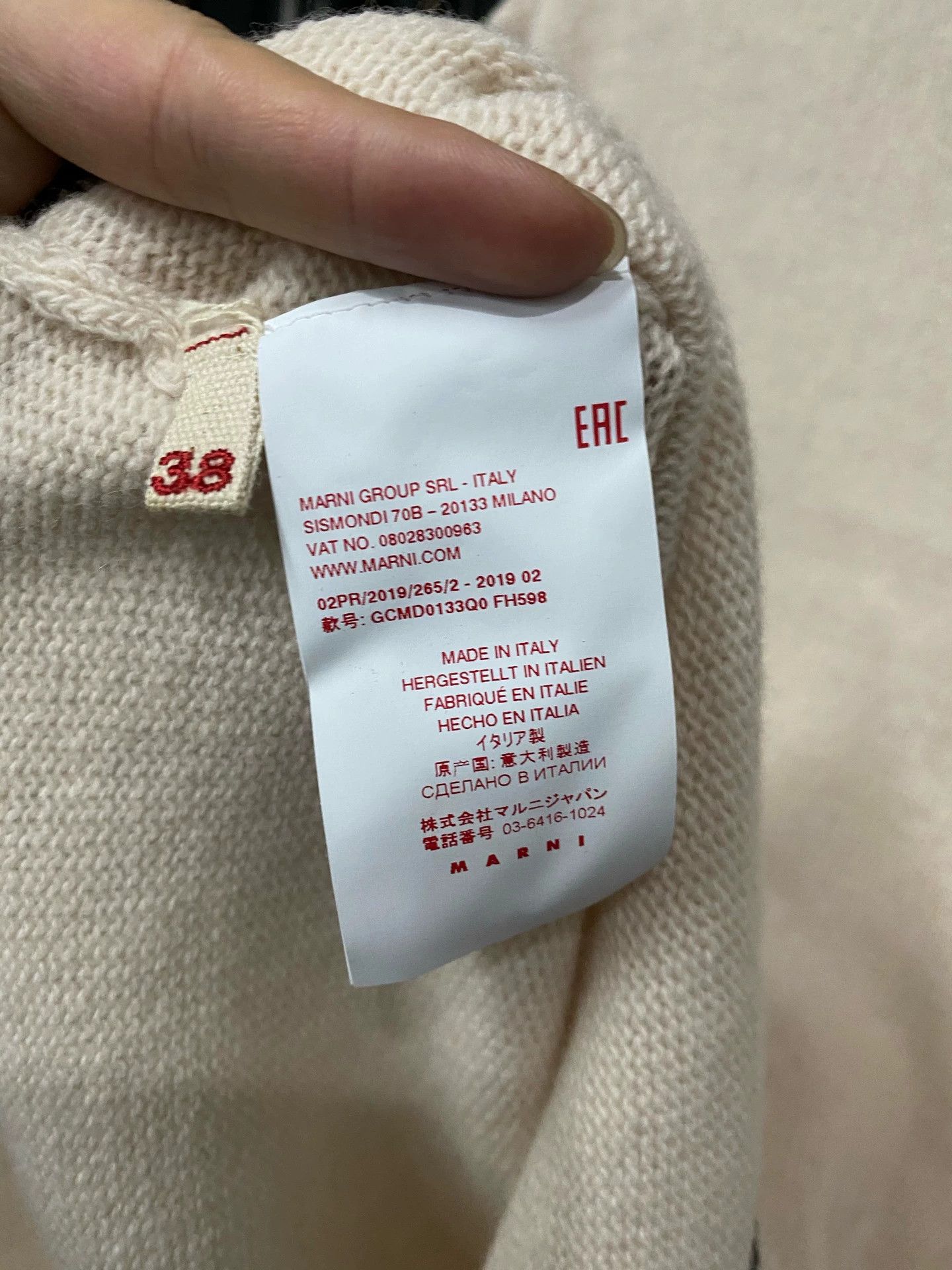 Marni Marni Sweater Size 38 New Size XS / US 0-2 / IT 36-38 - 6 Thumbnail