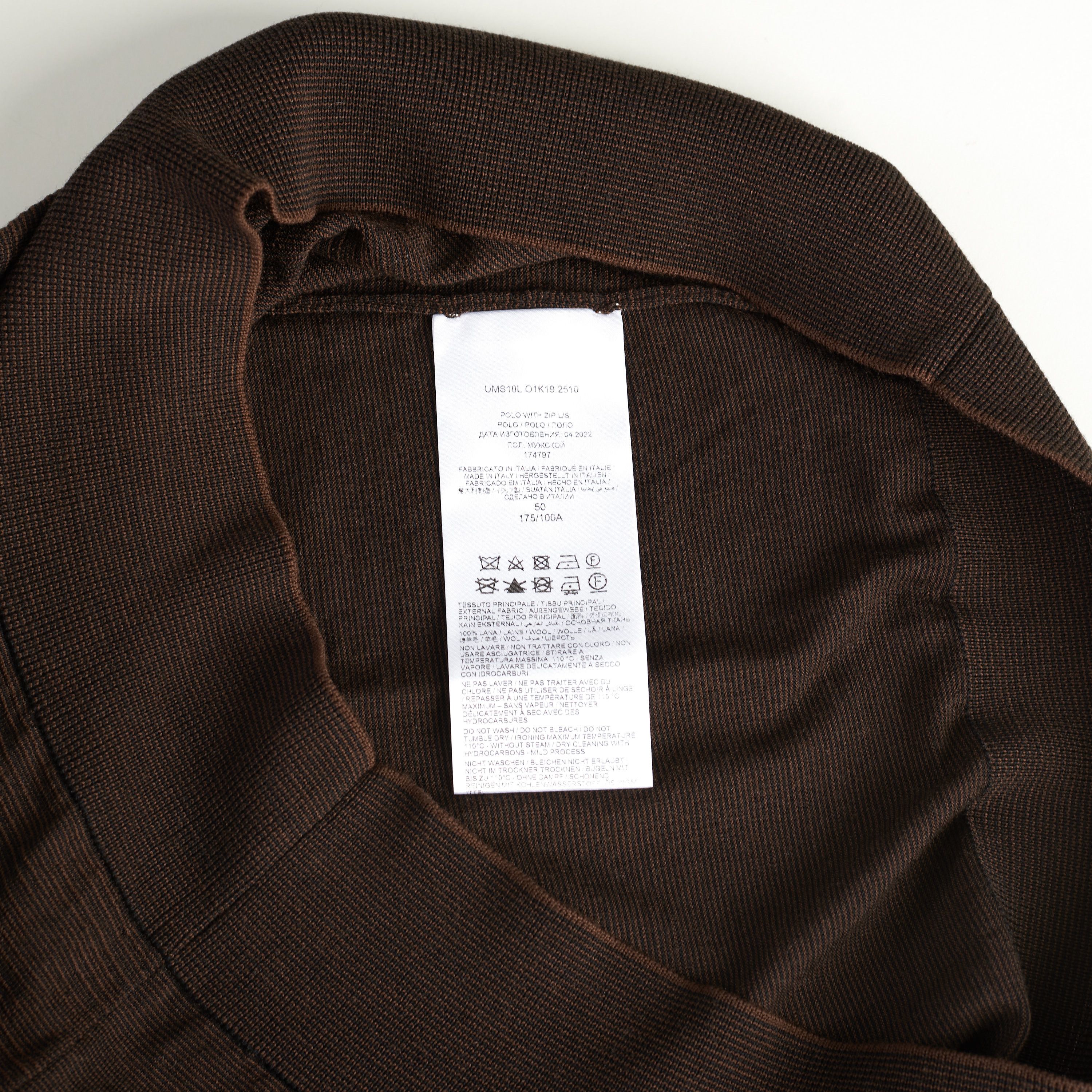 Brioni Polo Sweater With Metal Zip In Brown Wool Size US XXL / EU 58 / 5 - 10 Thumbnail