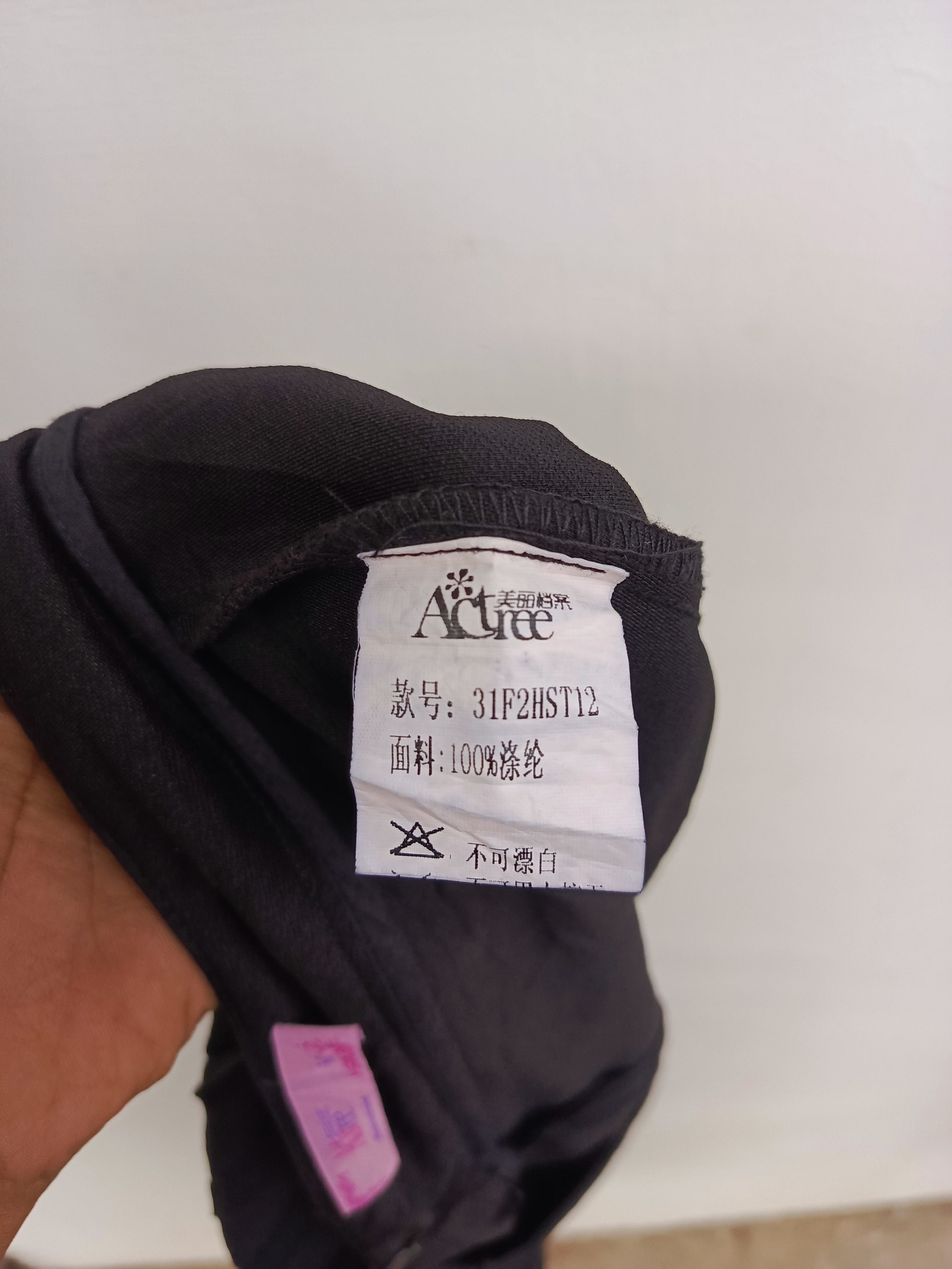 Other Actree skirt black colour Size 28" / US 6 / IT 42 - 7 Thumbnail