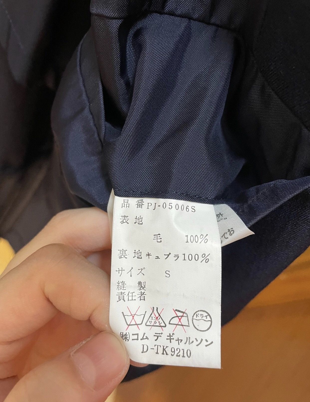Comme des Garcons Navy blue embroidered suit jacket 2412-Nextarrow Size 40S - 8 Thumbnail
