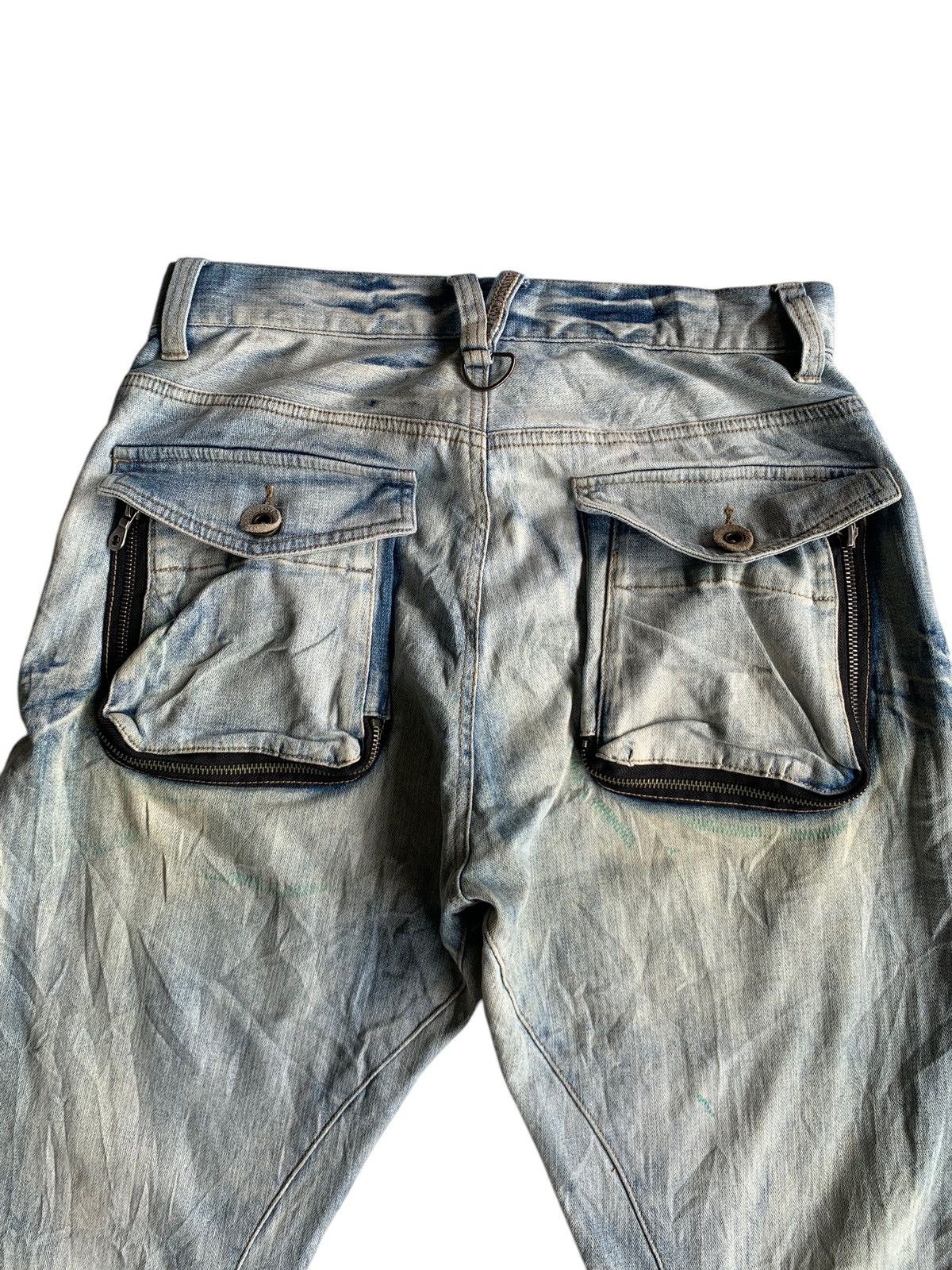PPFM RARE💥PPFM JAPANESE PUNK BONDAGE STYLE CURVE BANANA JEANS🎌☠️ Size US 30 / EU 46 - 7 Thumbnail