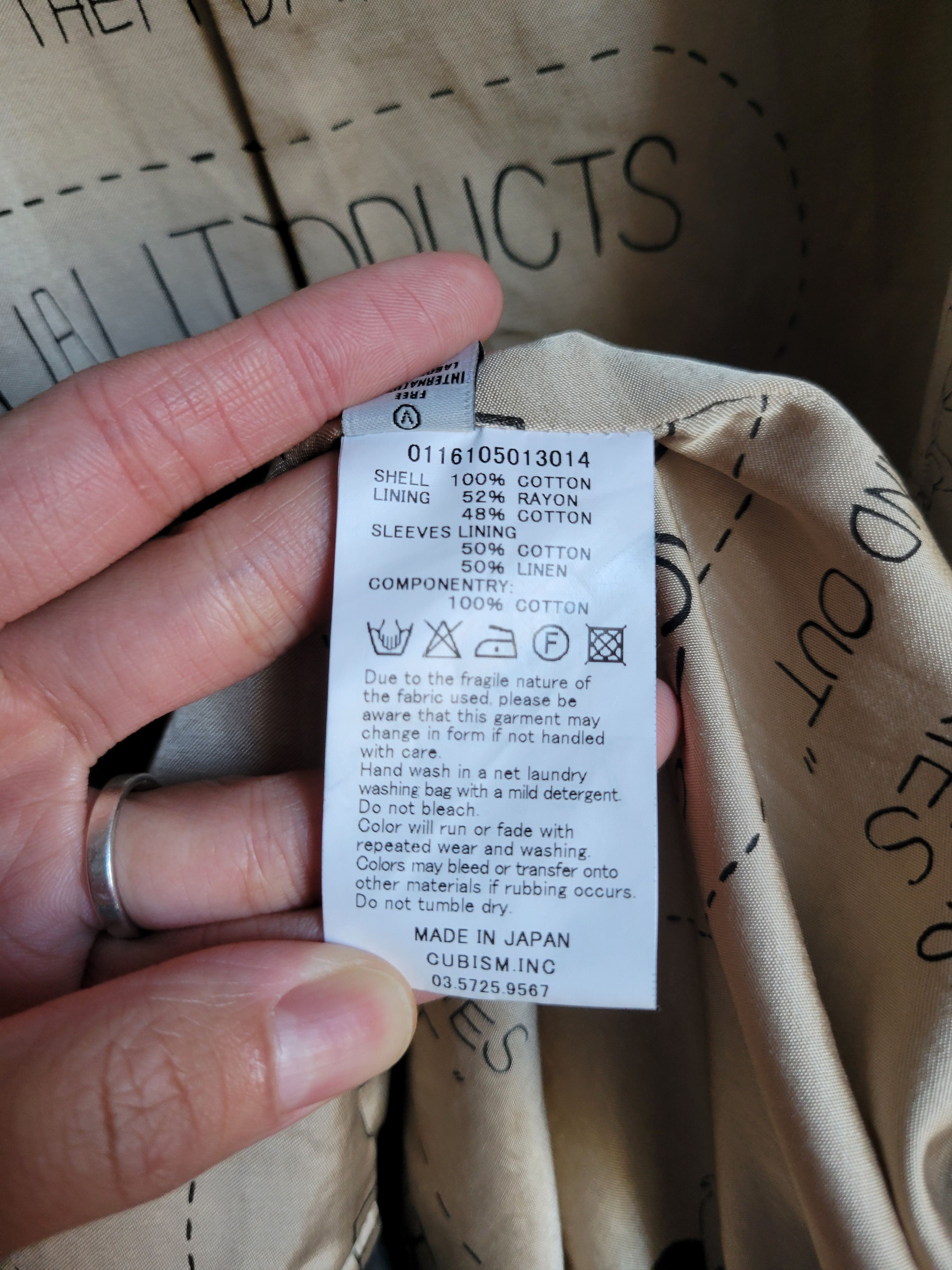 Visvim Herge Coat Black Size US S / EU 44-46 / 1 - 12 Thumbnail