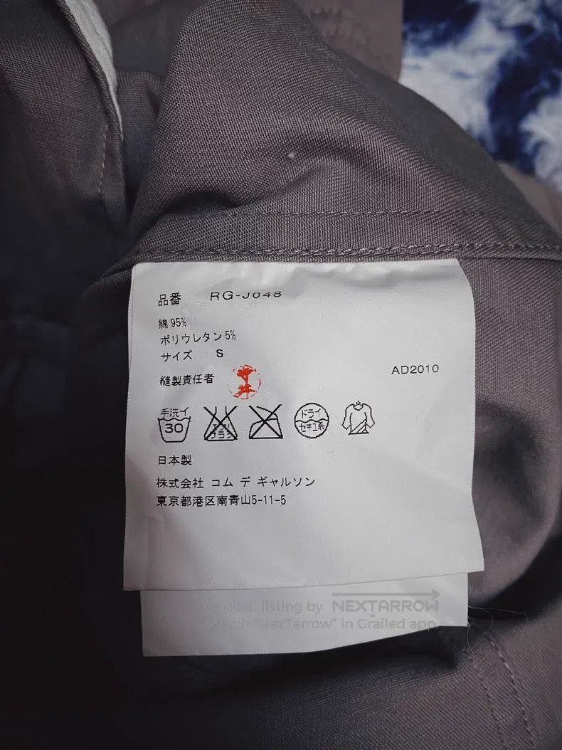 Comme des Garcons Comme des Garcons Double-breasted Gun Collar Coat Size S / US 4 / IT 40 - 3 Thumbnail