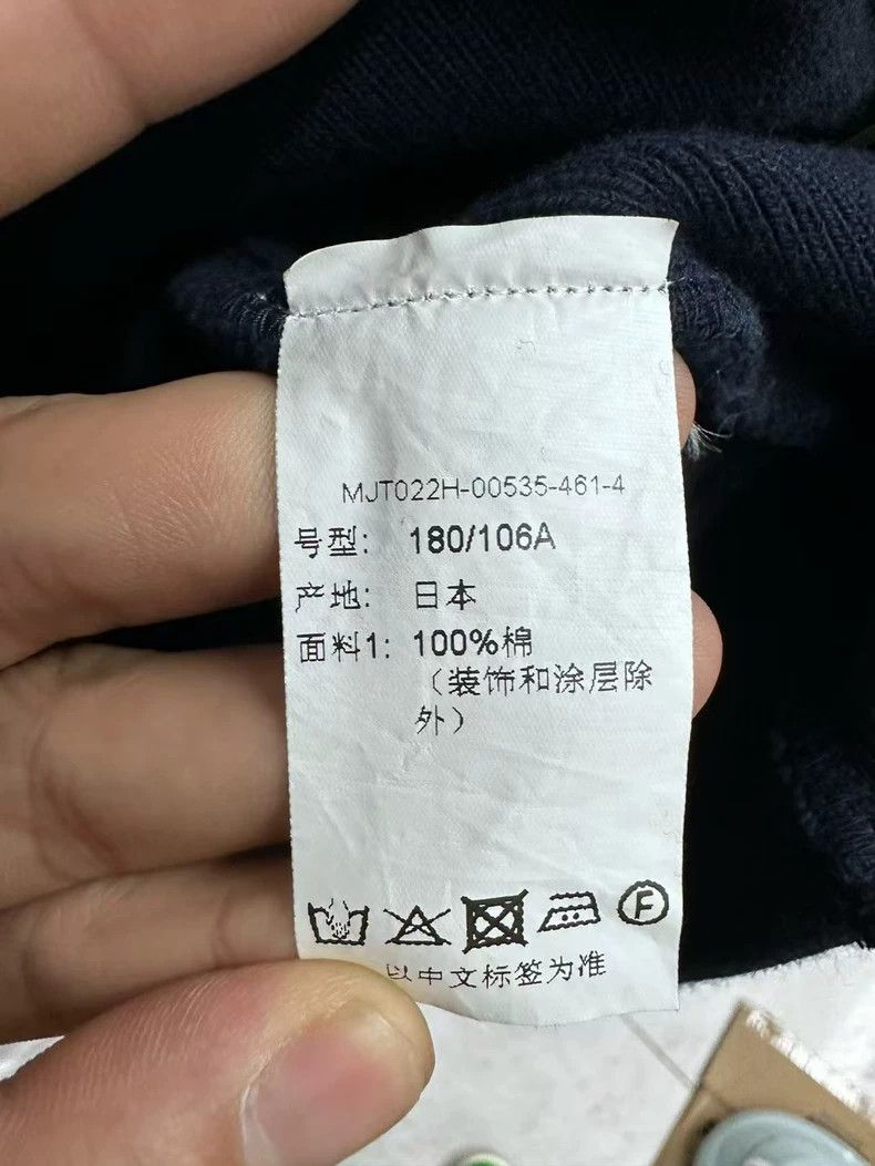 Thom Browne THOM BROWNE Navy Four Stripes Zip Jacket Hoodie 2502-Nextar Size US XL / EU 56 / 4 - 5 Thumbnail