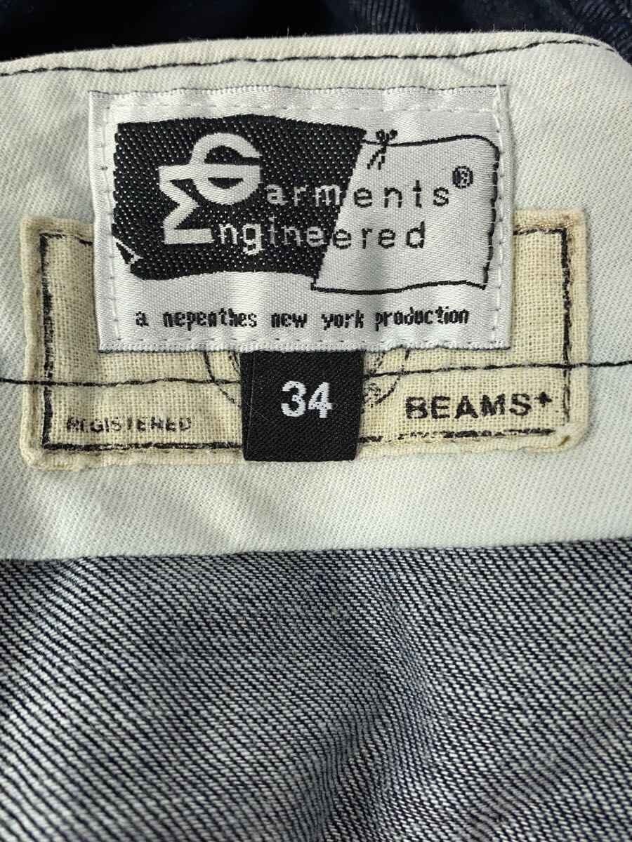 Engineered Garments Casual Pants Size US 34 / EU 50 - 4 Thumbnail