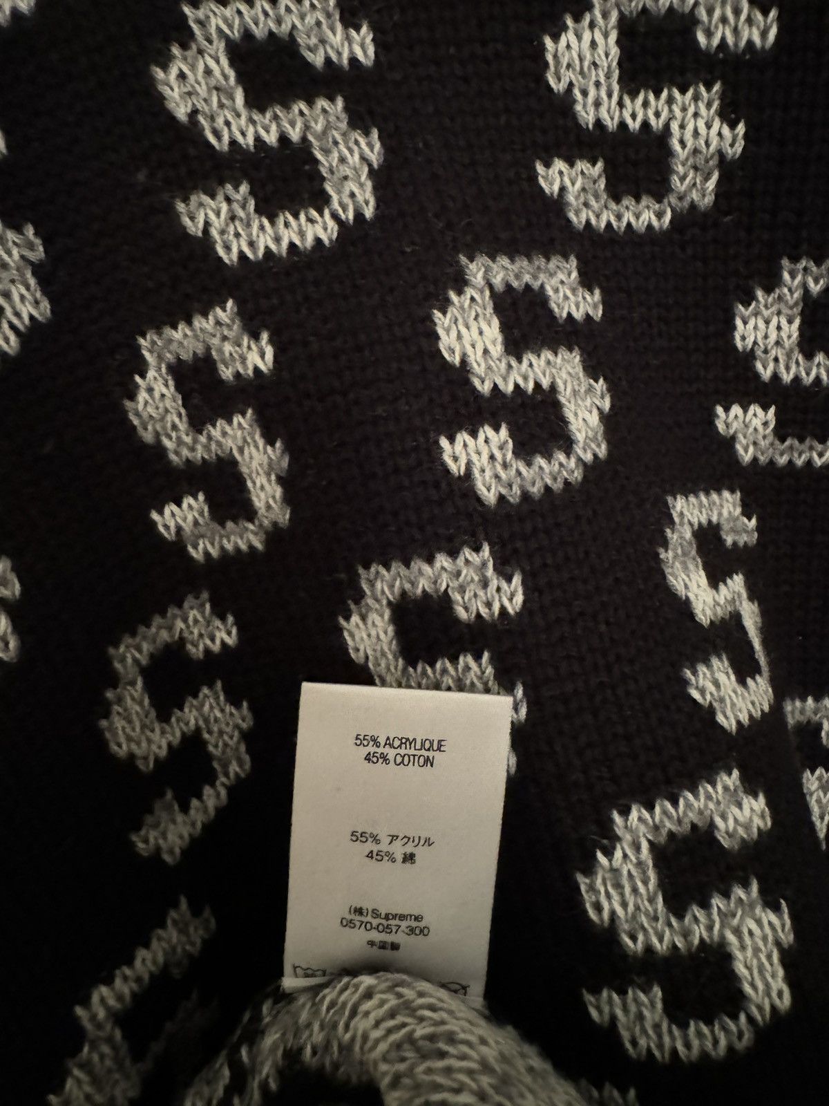 Supreme Supreme Black Repeat S Sweater Size US M / EU 48-50 / 2 - 6 Thumbnail