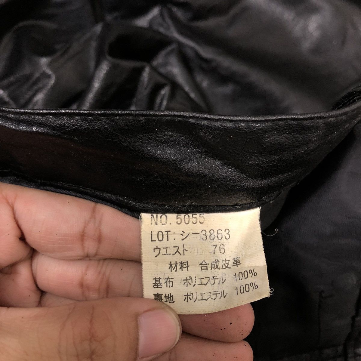 Genuine Leather 🔥90s Cigar Branch Genuine Leather Pants Issey Miyake Racing Size US 30 / EU 46 - 12 Thumbnail