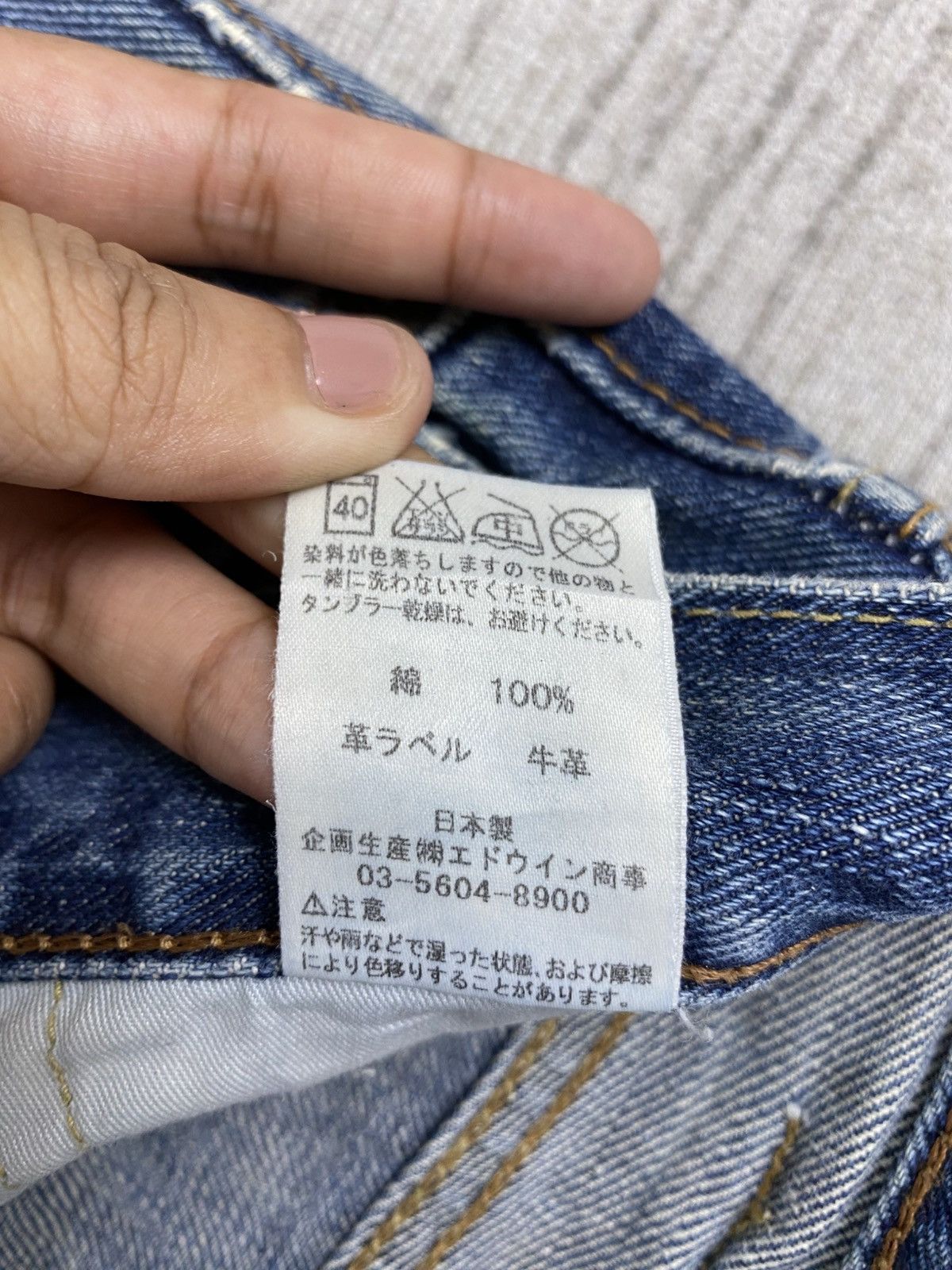Edwin × Japanese Brand × Vintage Vintage Edwin 403 Japan Distressed Denim Jeans Size US 32 / EU 48 - 16 Thumbnail