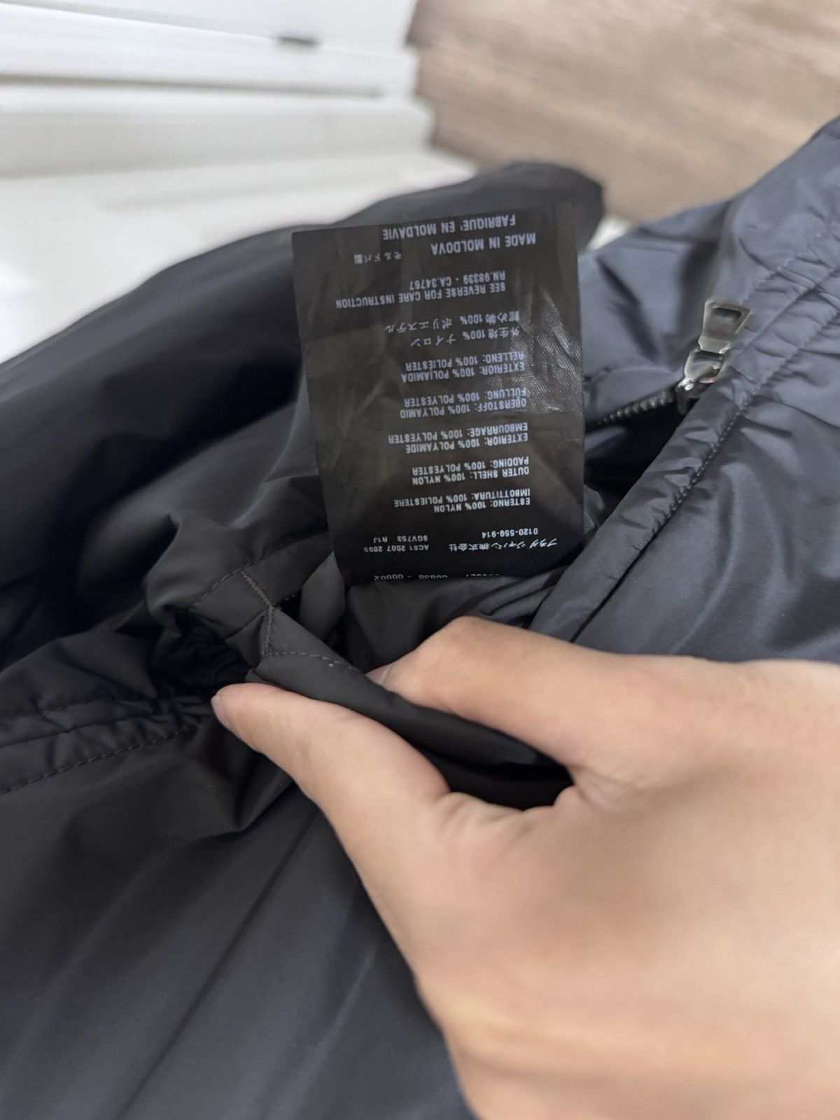 Prada Prada Sport Padded Reversible Nylon Jacket Size 48 Size US M / EU 48-50 / 2 - 8 Thumbnail