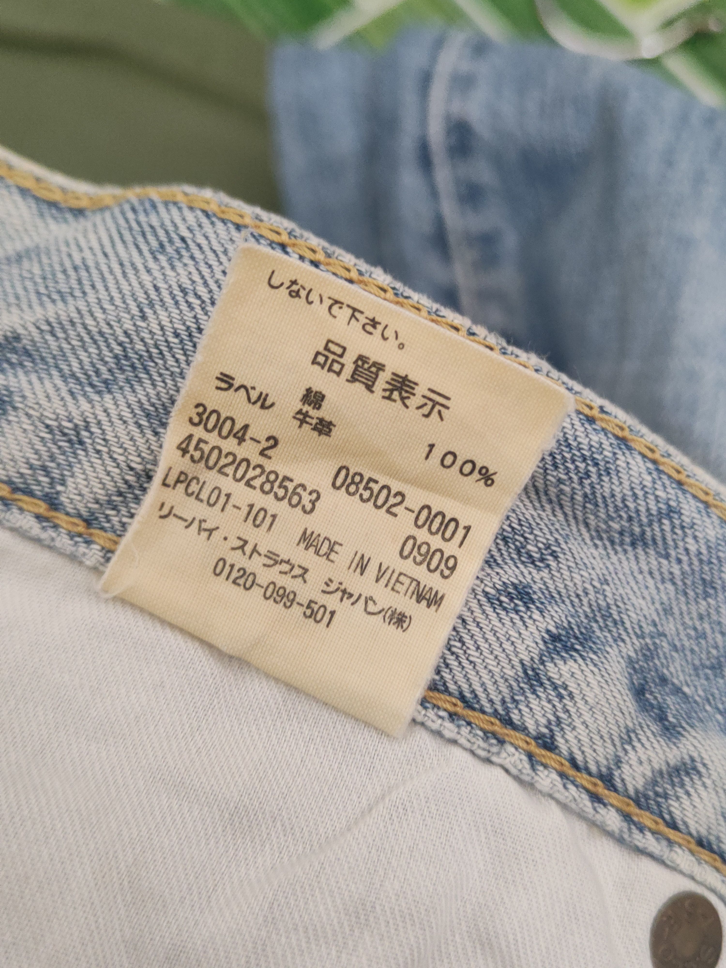 Levi's 502 Levi's Blue Distressed Ripped Jeans #S2849 Size US 30 / EU 46 - 16 Thumbnail