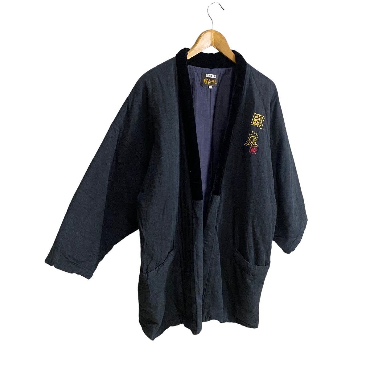 Vintage Vintage Hanten Original Kimono Big Head Tiger Size US L / EU 52-54 / 3 - 6 Thumbnail