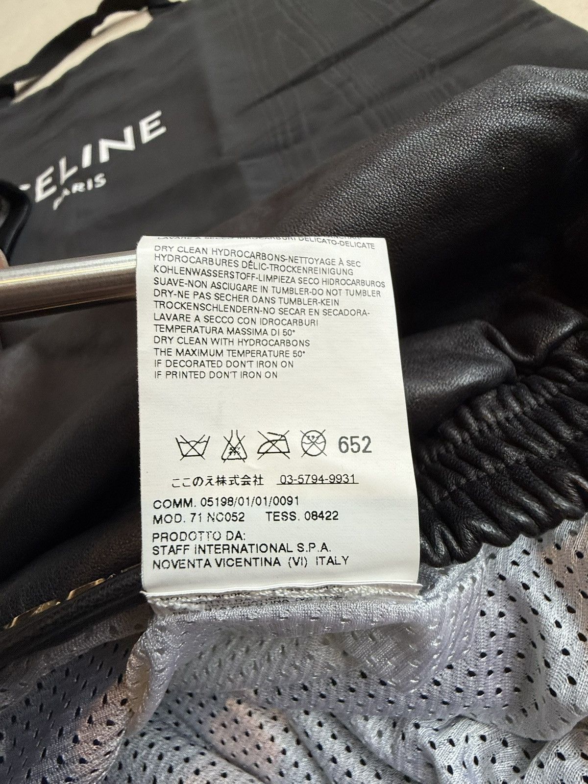 Dsquared2 SS09 Dsquared archive black leather tank vest shirt logo Size US M / EU 48-50 / 2 - 21 Thumbnail